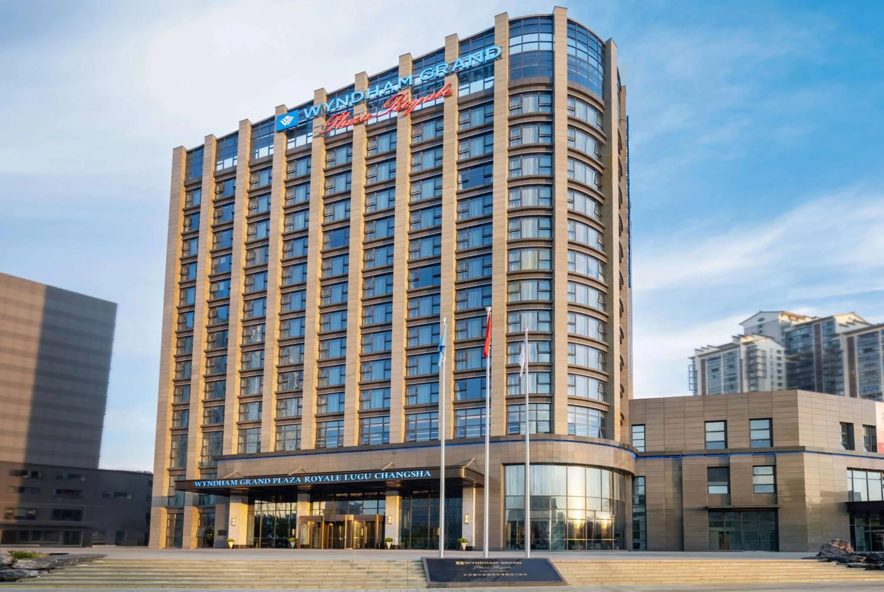 Property building in Wyndham Grand Plaza Royale Lugu Changsha