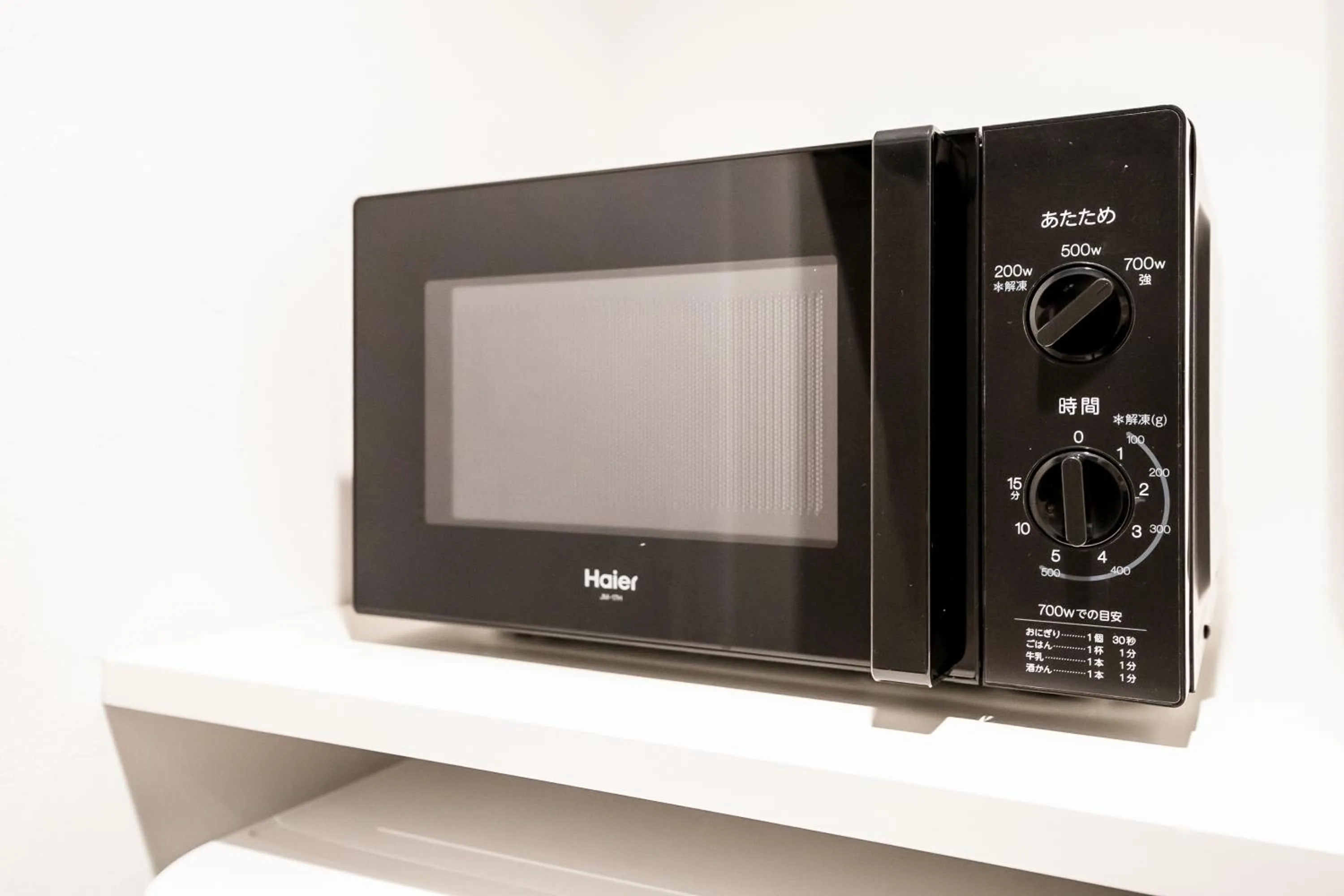 Kitchen or kitchenette in Randor Residence Kyoto Nijo Castle