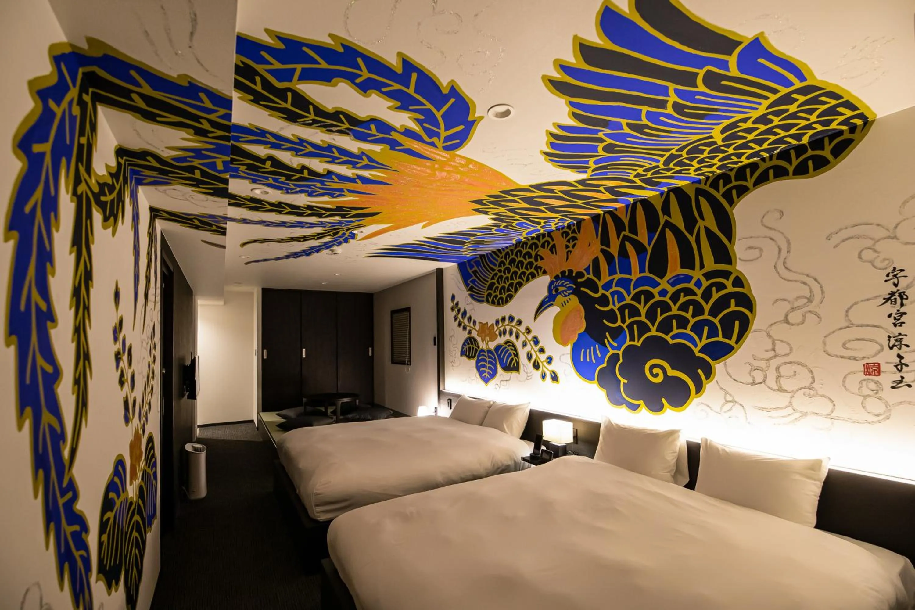 Bed in Randor Residence Kyoto Nijo Castle