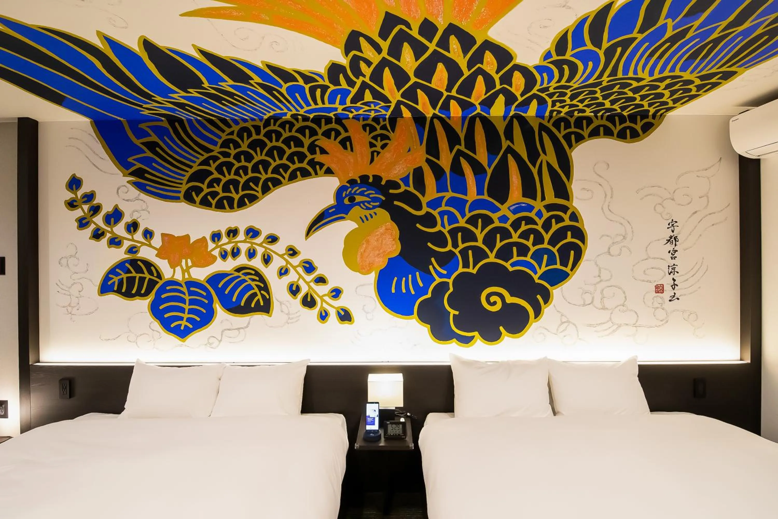 Bed in Randor Residence Kyoto Nijo Castle