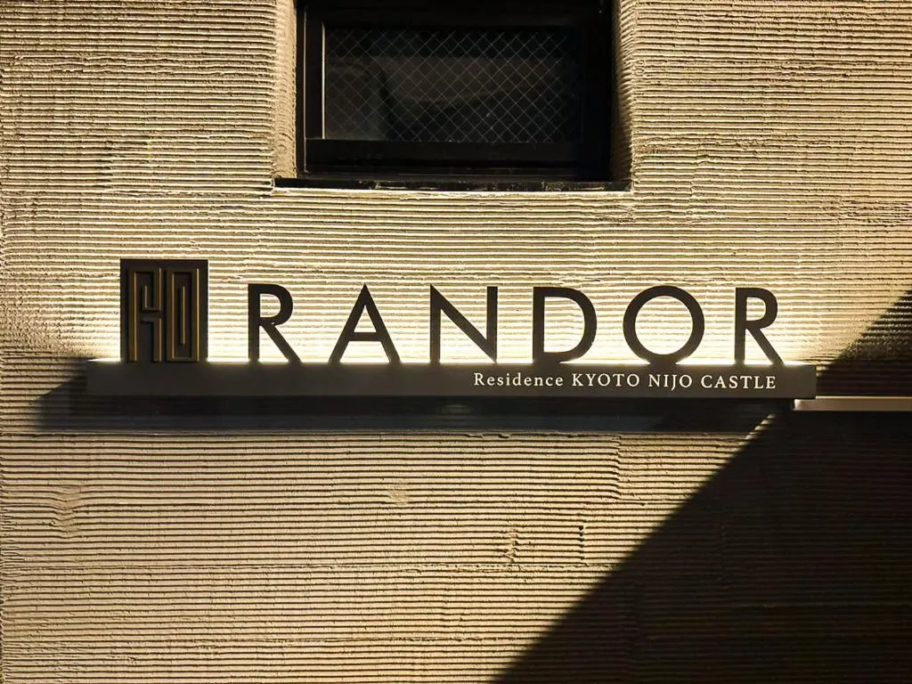 Logo/Certificate/Sign in Randor Residence Kyoto Nijo Castle