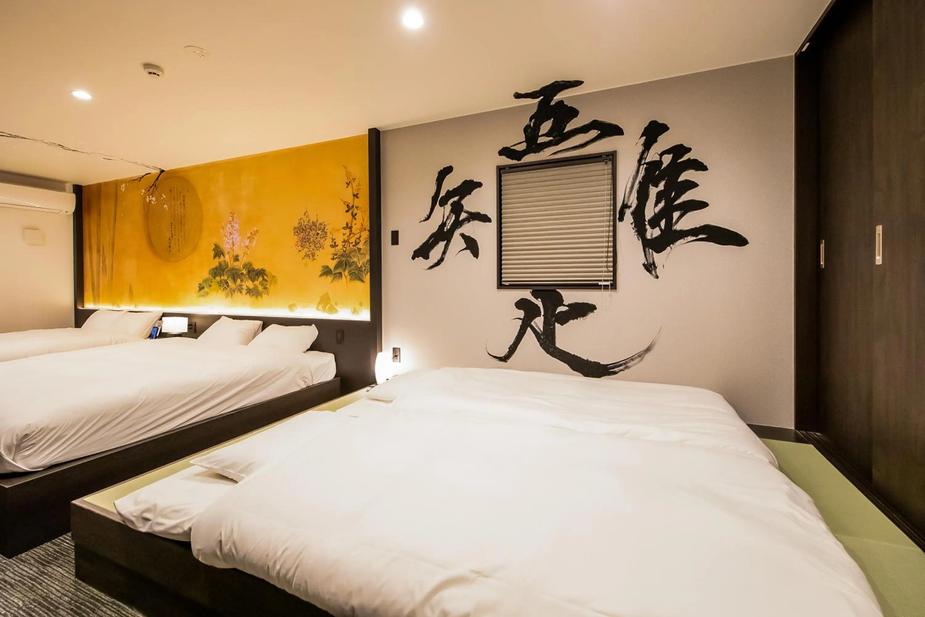 Bed in Randor Residence Kyoto Nijo Castle