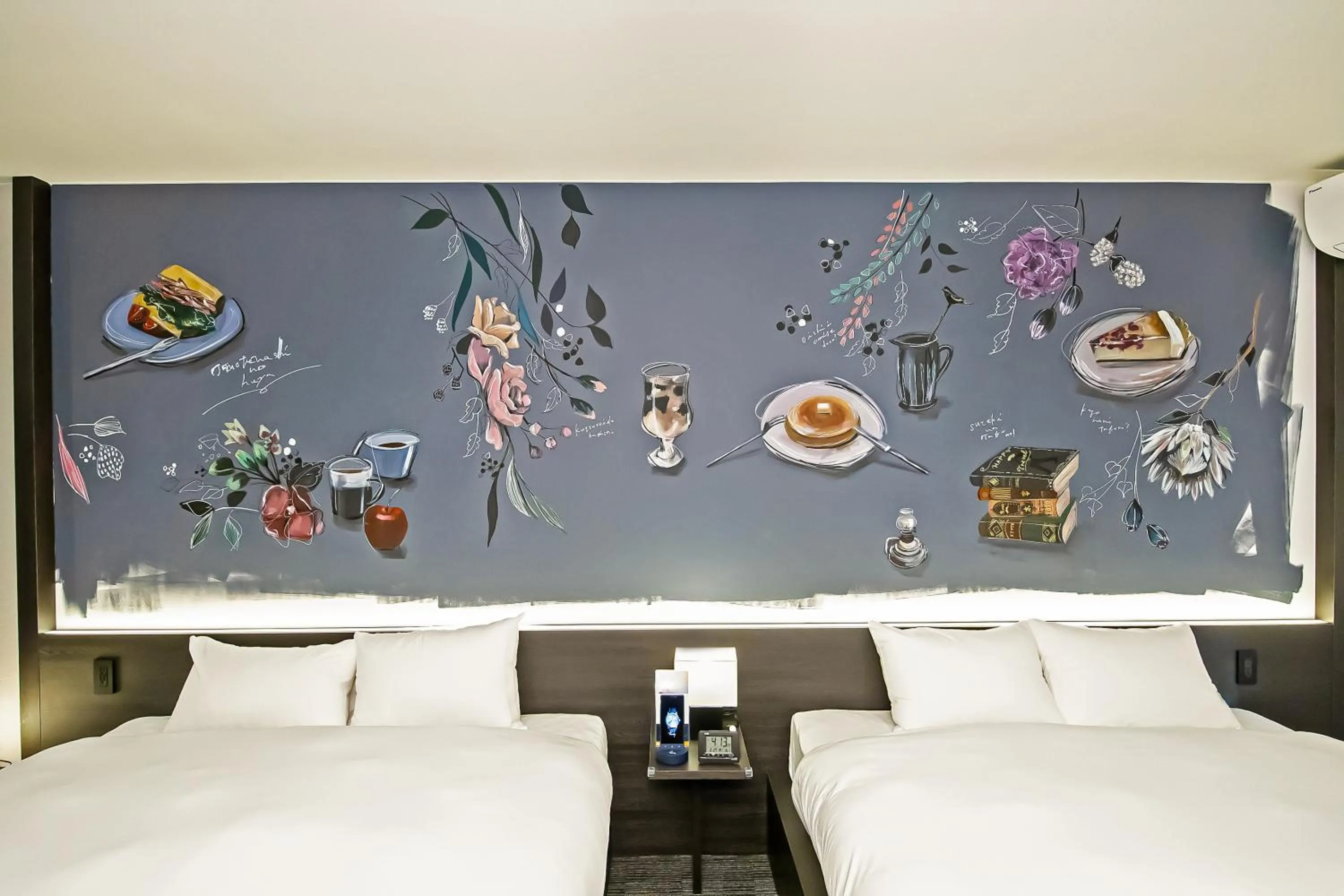 Bed in Randor Residence Kyoto Nijo Castle