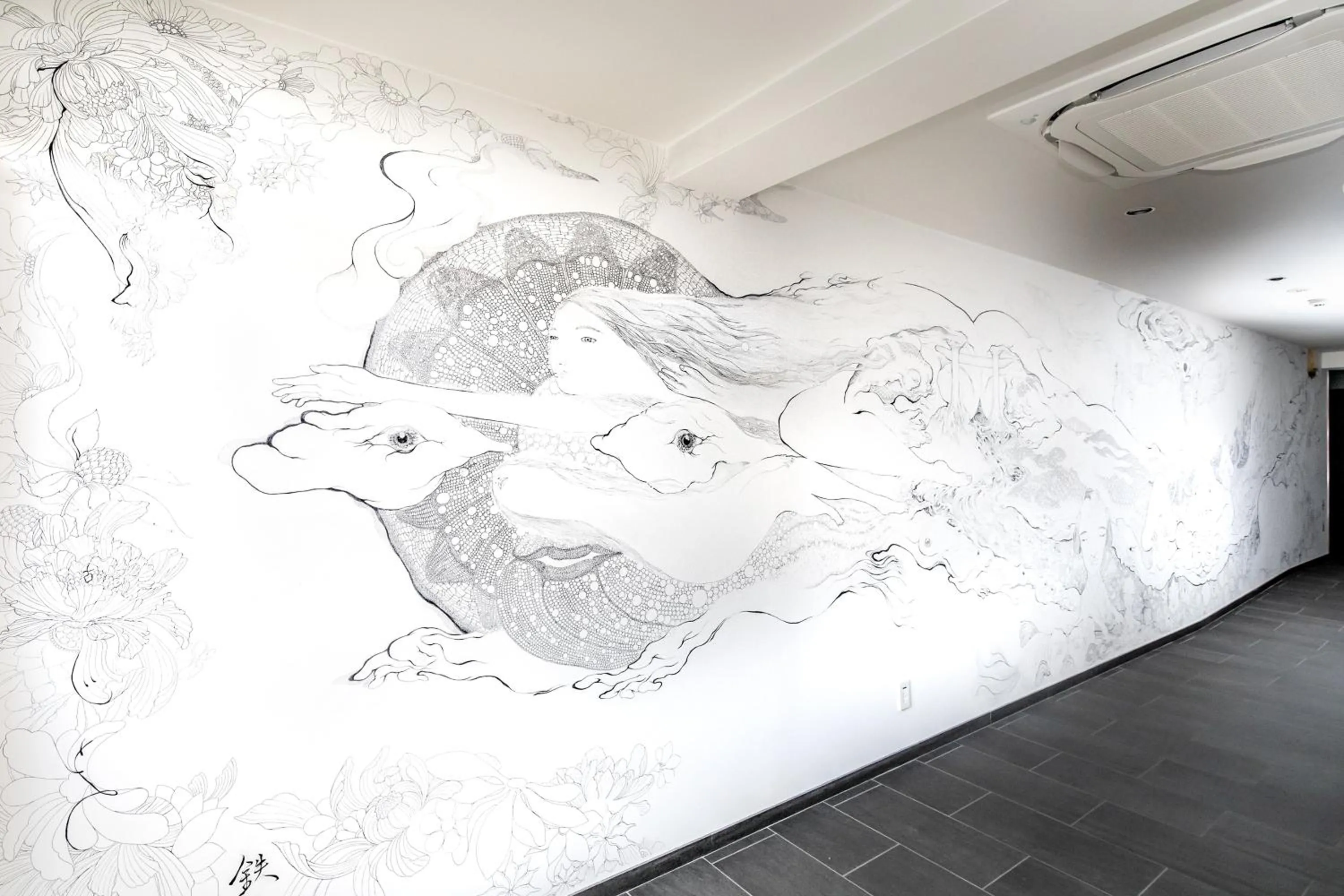 Decorative detail in Randor Residence Kyoto Nijo Castle