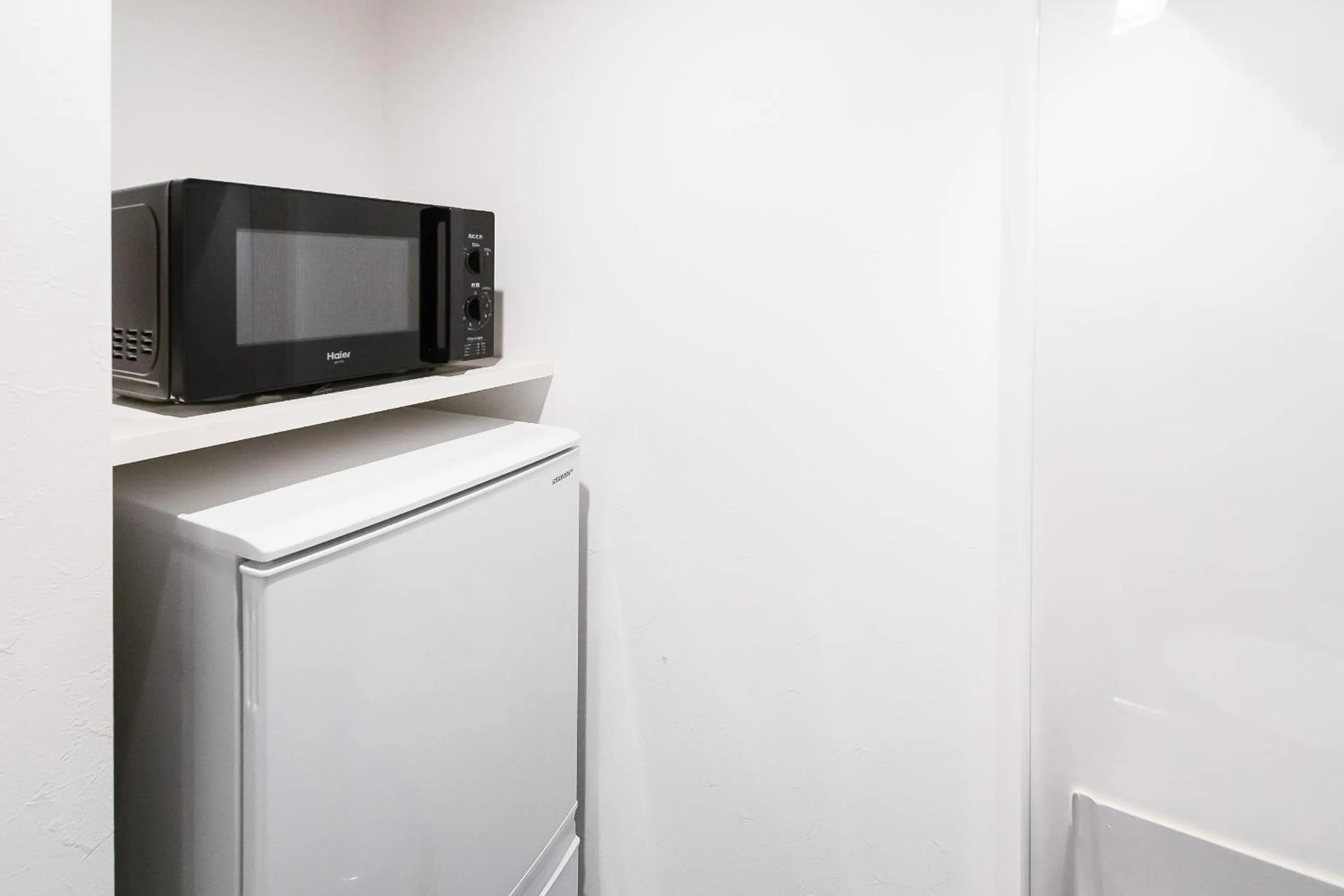 Kitchen or kitchenette in Randor Residence Kyoto Nijo Castle