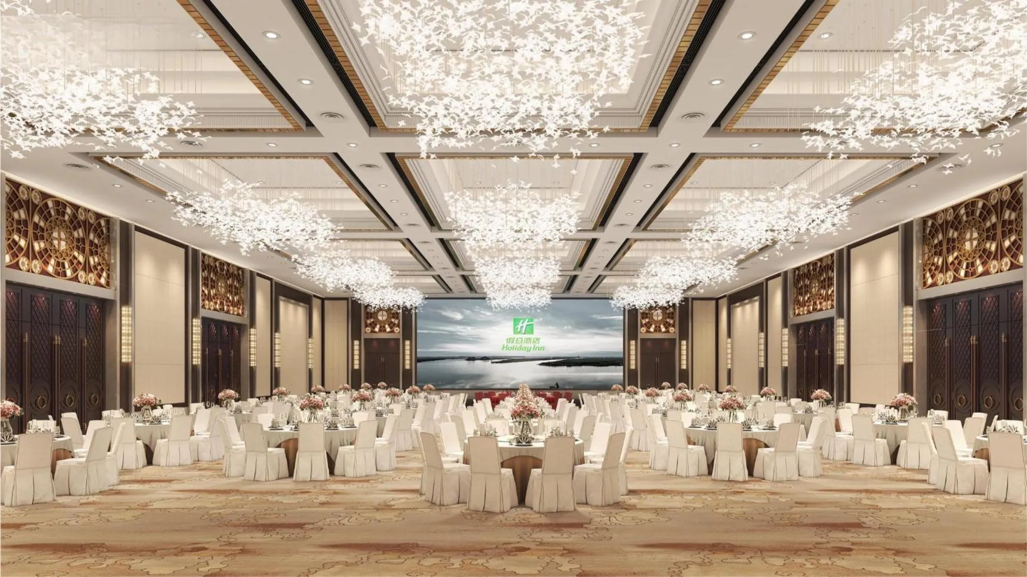 Banquet/Function facilities in Holiday Inn Jianhu by IHG