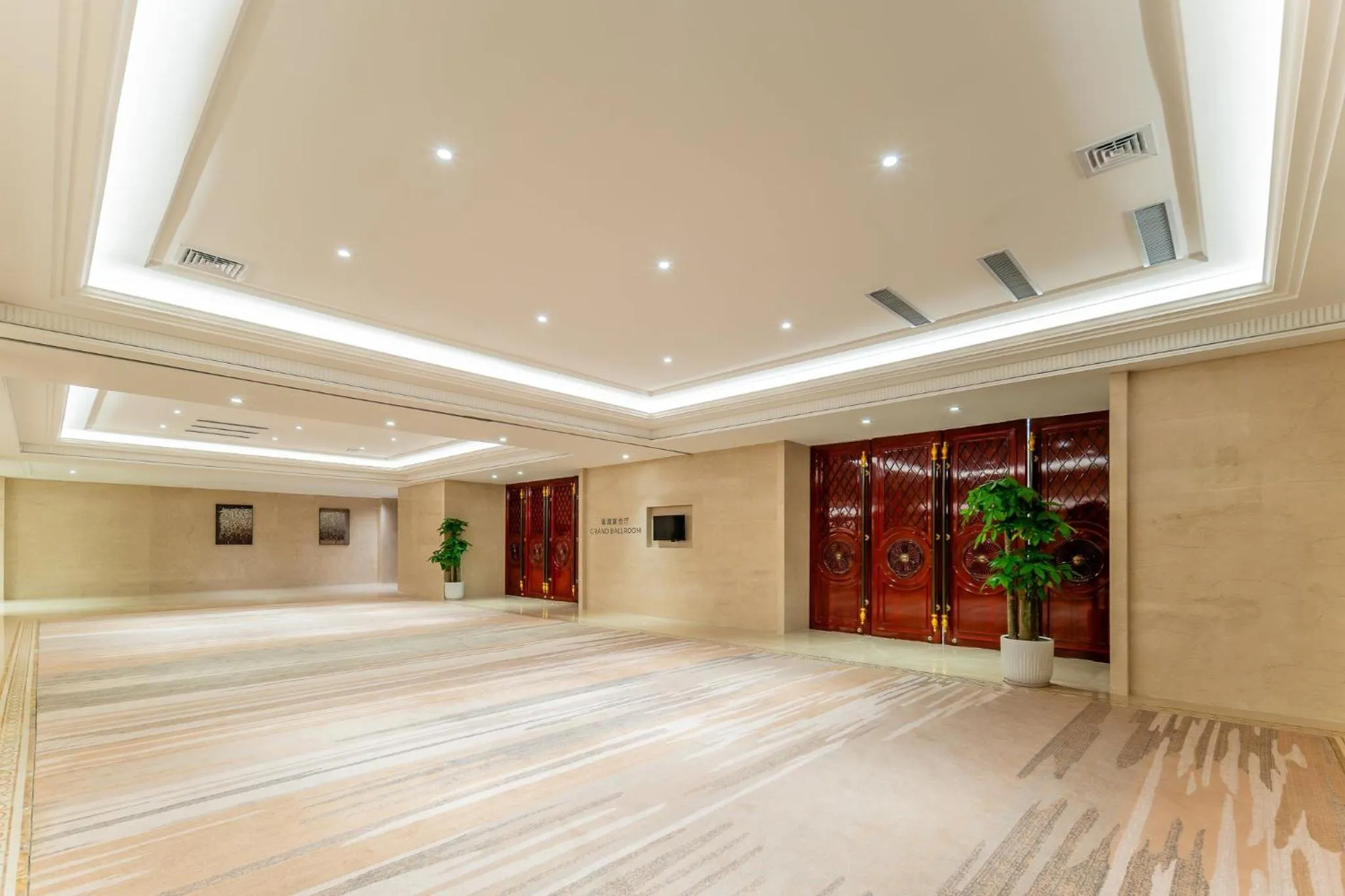 Meeting/conference room in Holiday Inn Jianhu by IHG