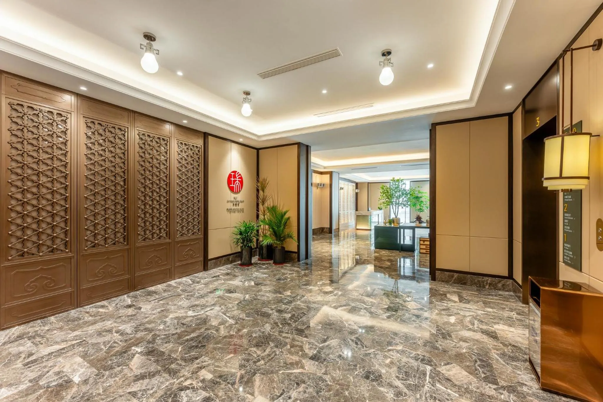 Restaurant/places to eat in Holiday Inn Jianhu by IHG