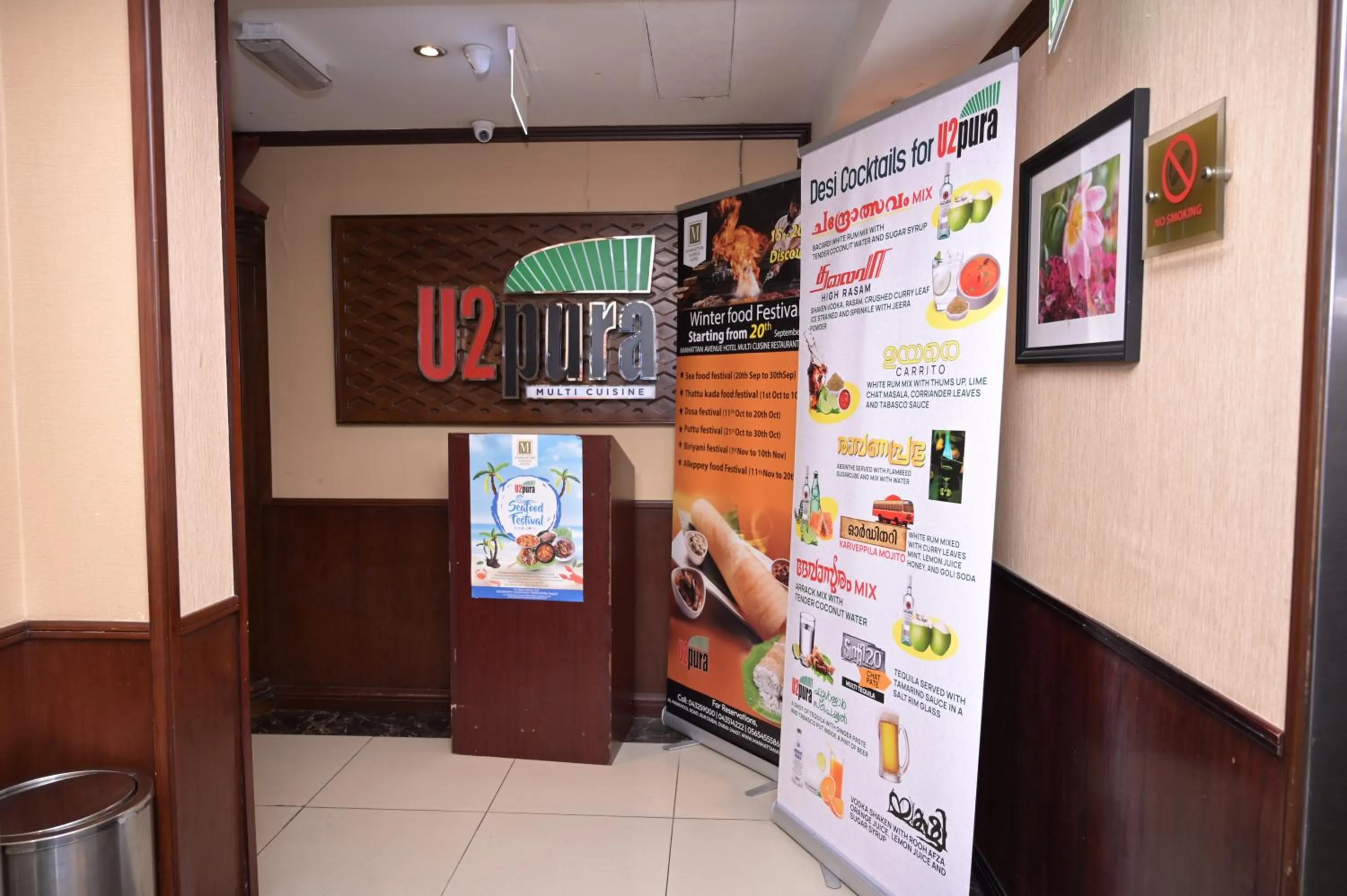 Restaurant/places to eat in Manhattan Avenue Hotel