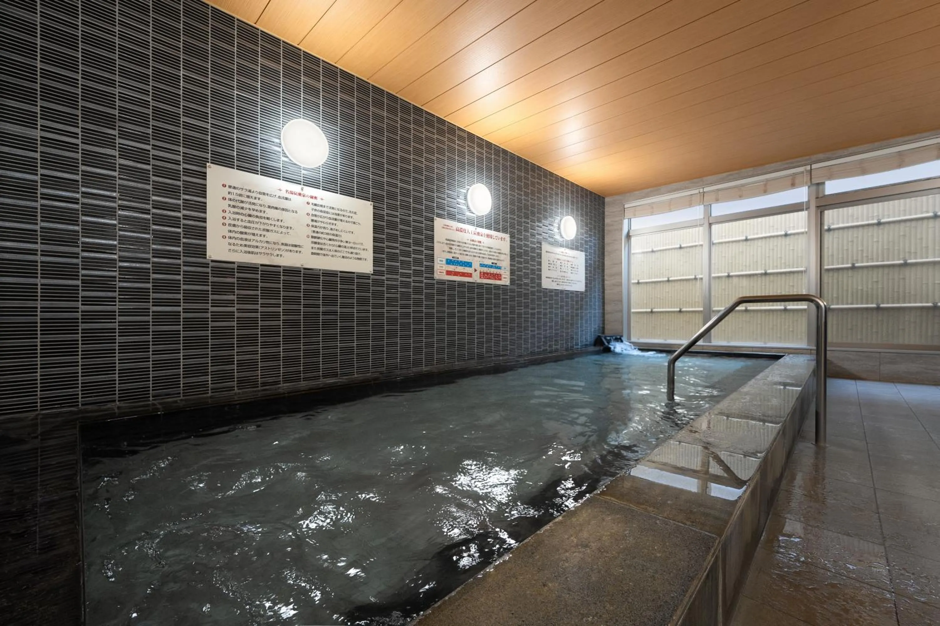 Hotel Oriental Express Kagoshima Tenmonkan