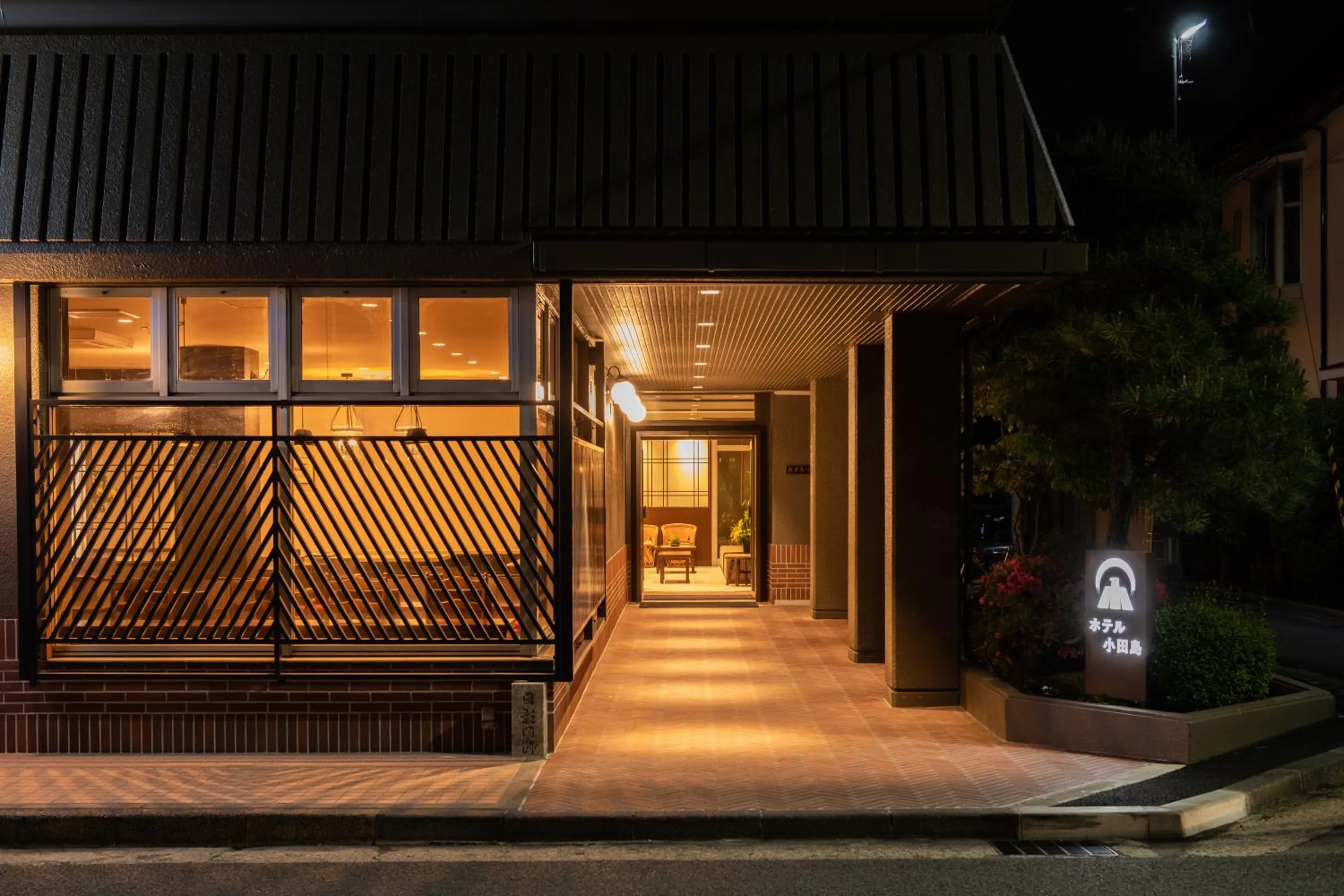 Property building in Hotel Odashima