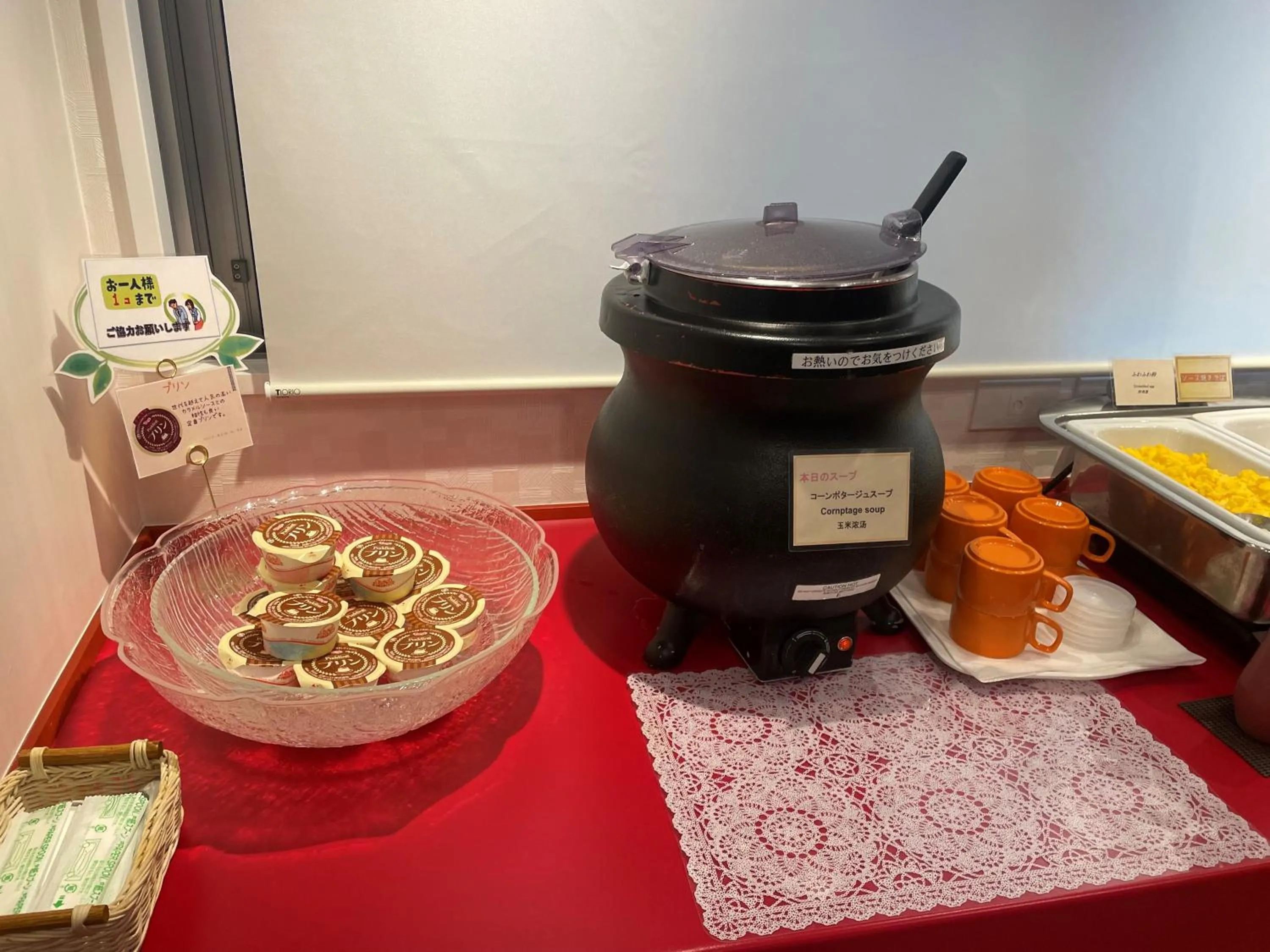 Breakfast in HOTEL Guest1 Ueno Ekimae