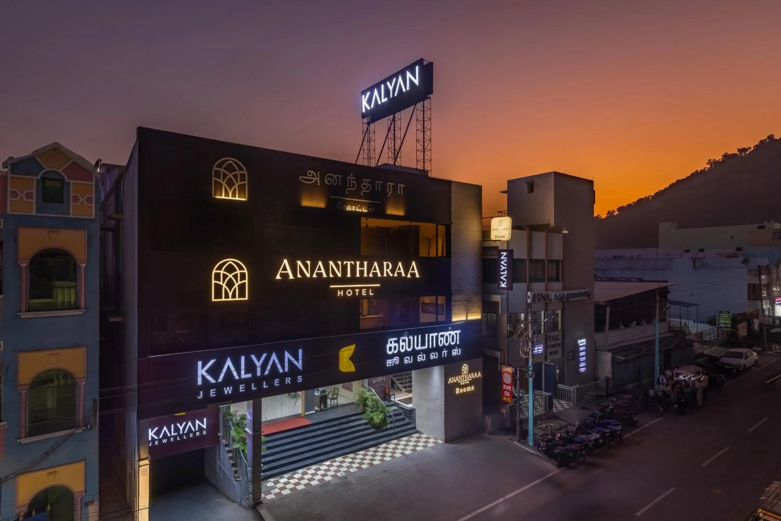Property building in Anantharaa Hotel