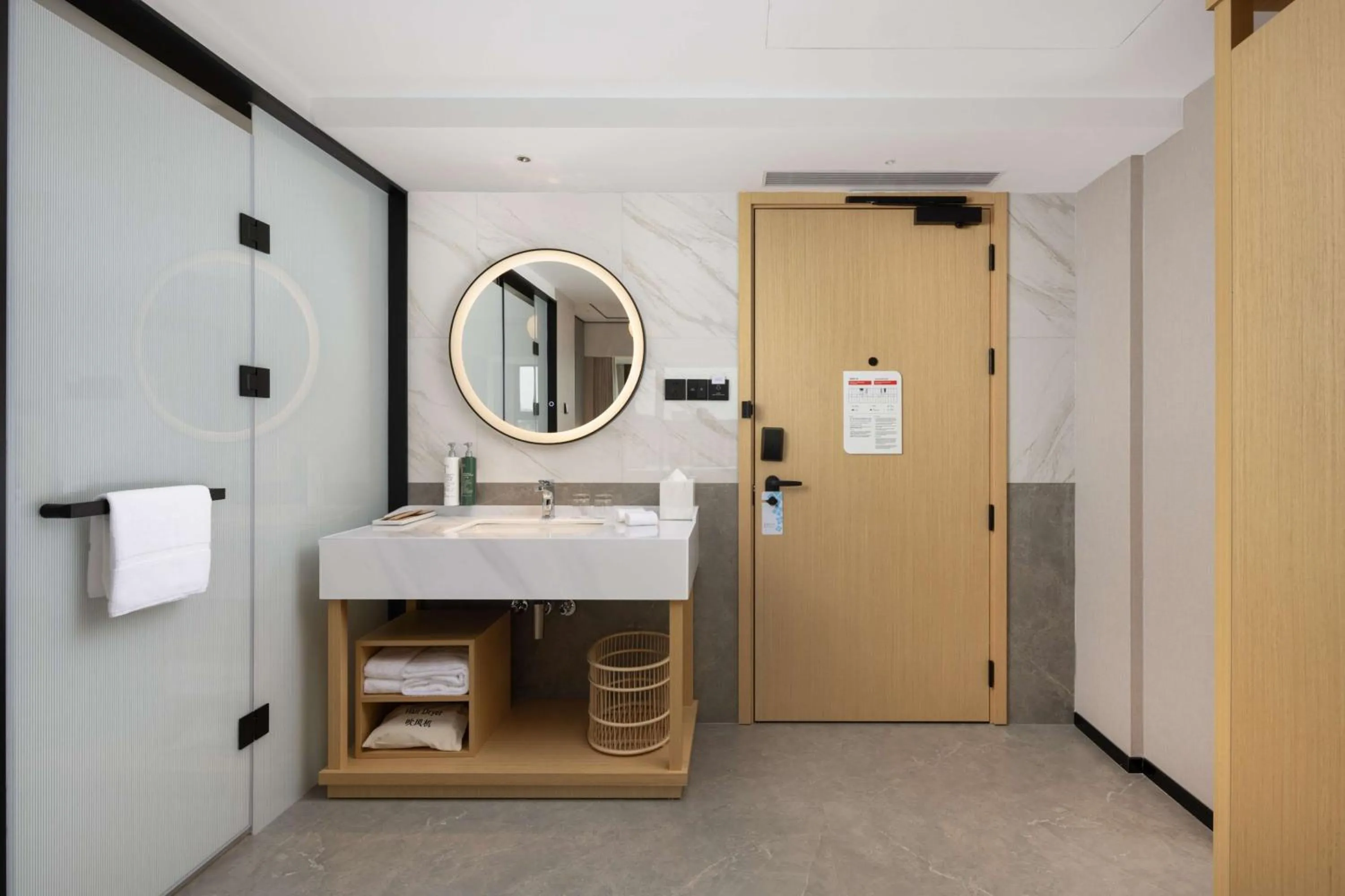 Bathroom in Hilton Garden Inn Zhoukou Huaiyang