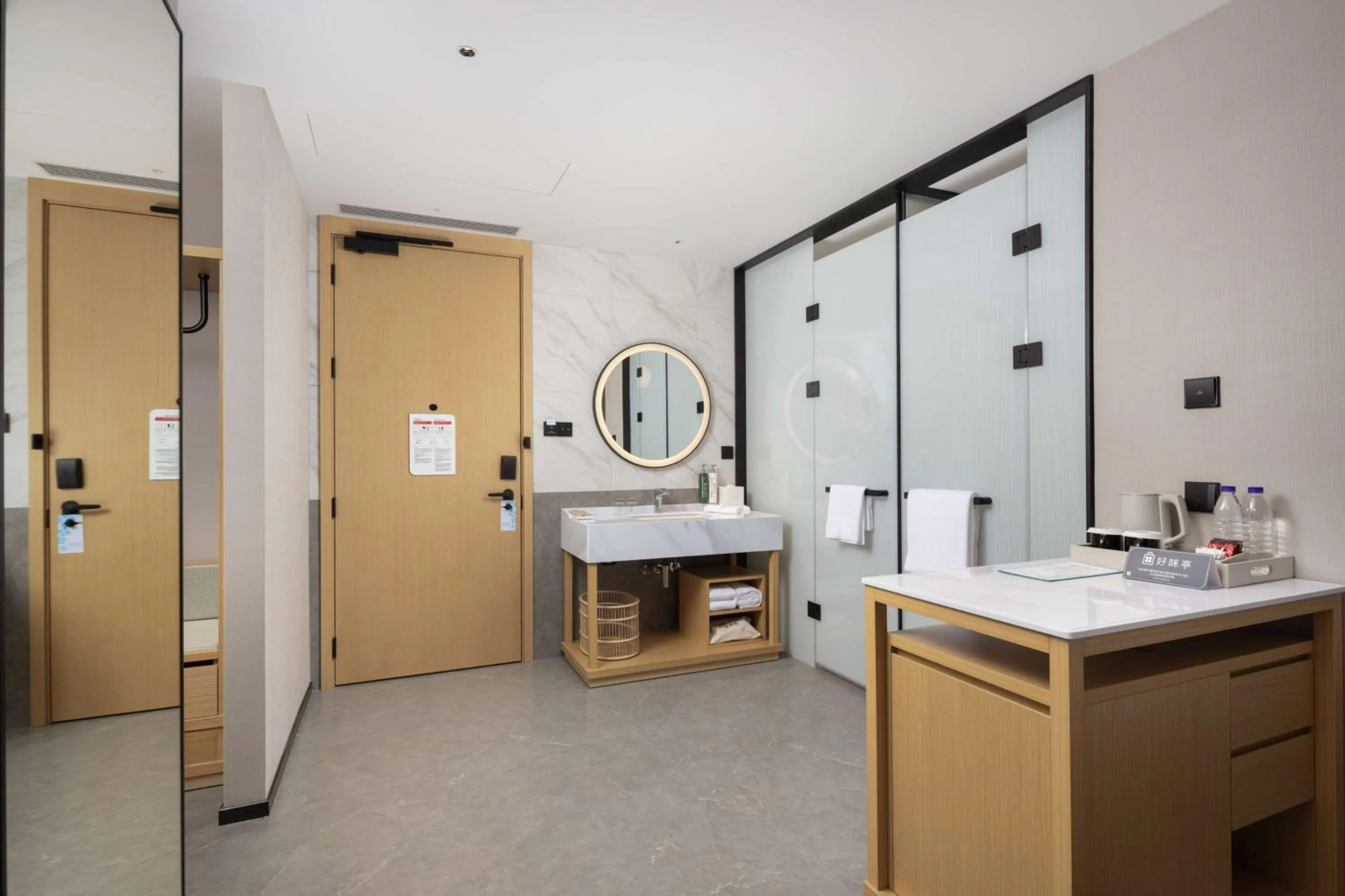 Bathroom in Hilton Garden Inn Zhoukou Huaiyang