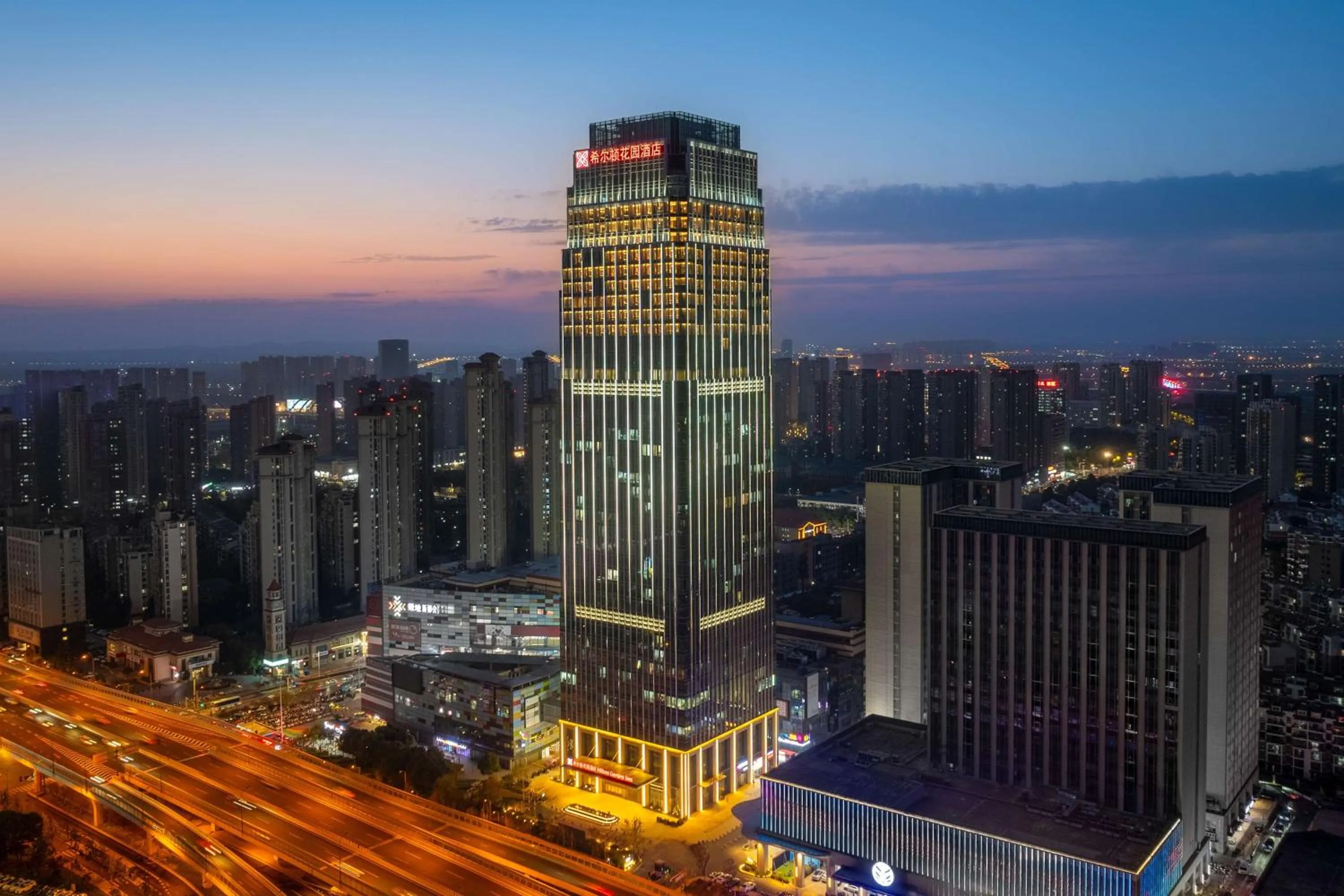 Property building in Hilton Garden Inn Hefei Feixi