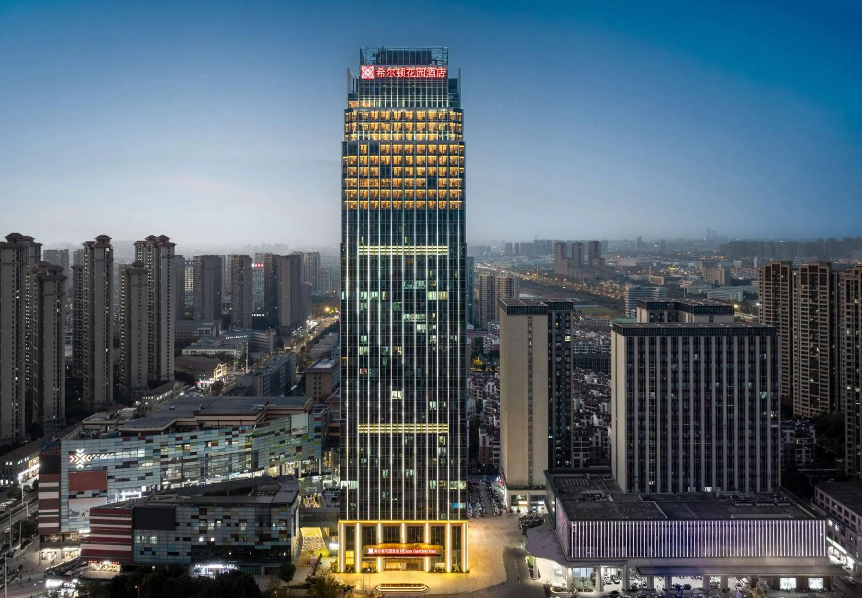 Property building in Hilton Garden Inn Hefei Feixi