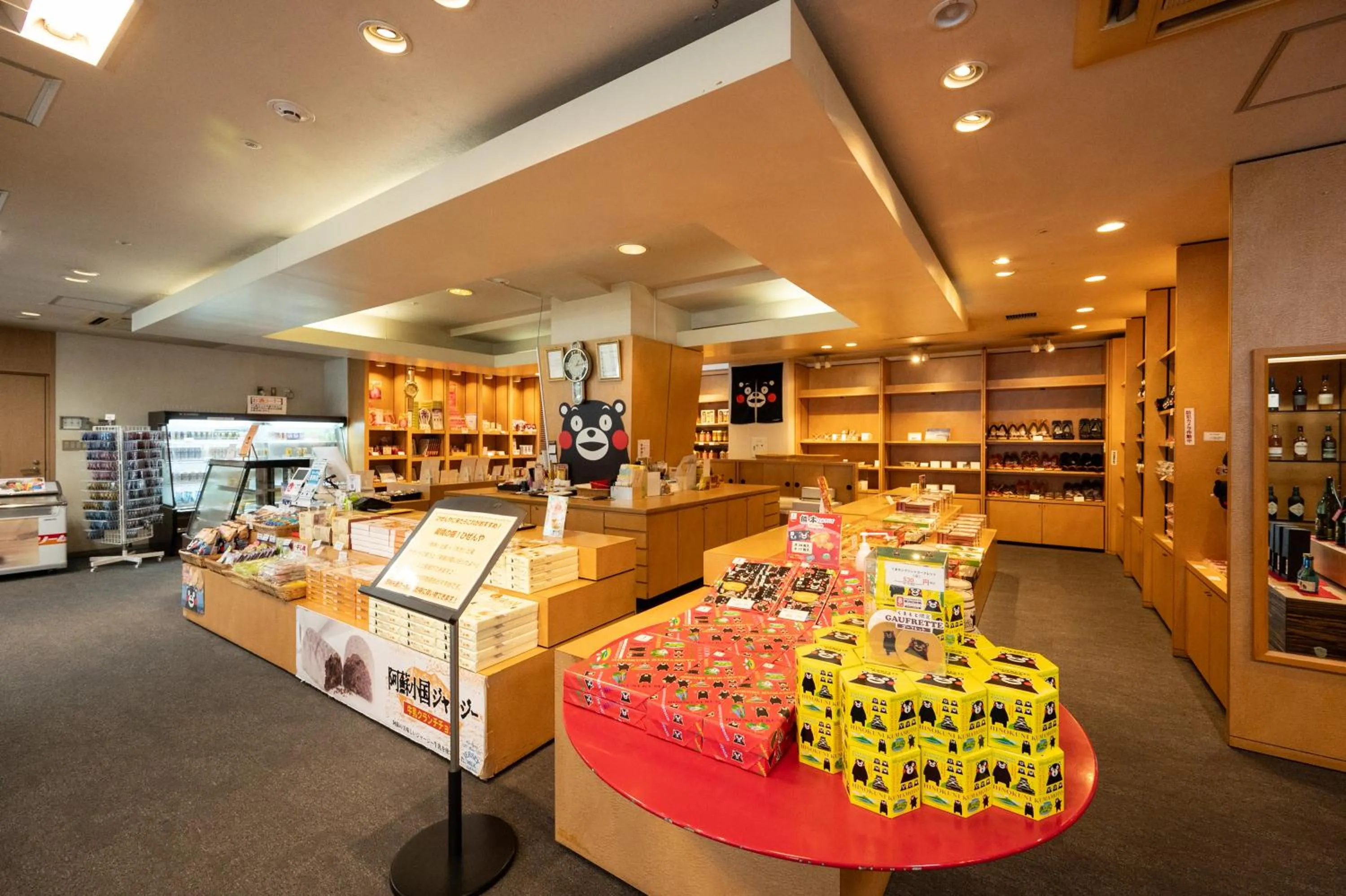 On-site shops in Tsuetate Onsen Hotel Hizenya