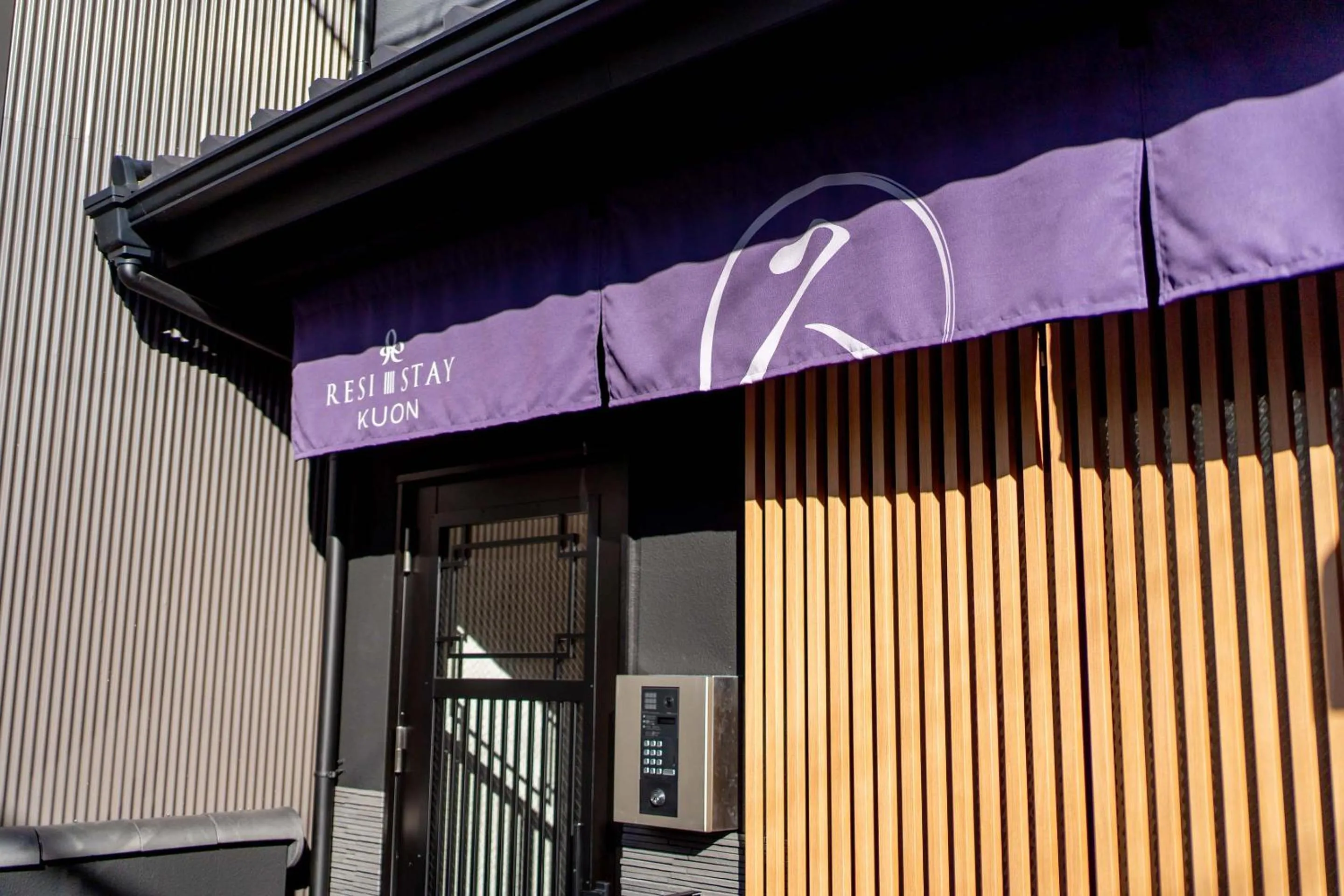 Property building in RESI STAY Kuon