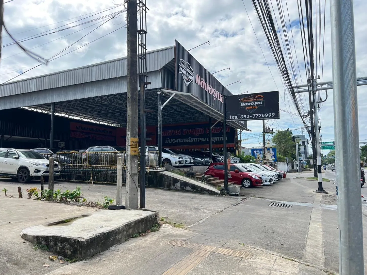 Street view in Terminal2 Hotel Phukettown