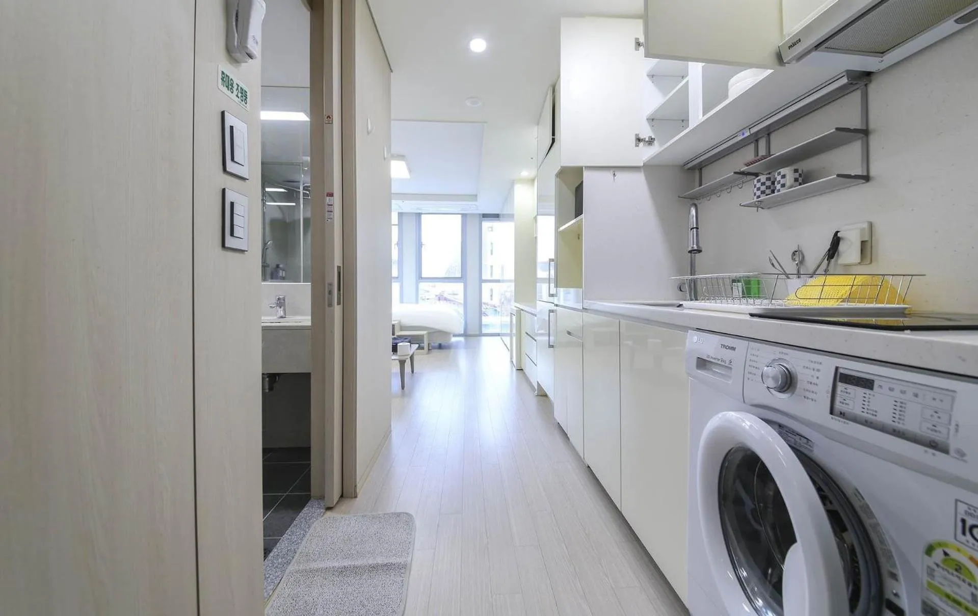 Photo of the whole room in The Hide City