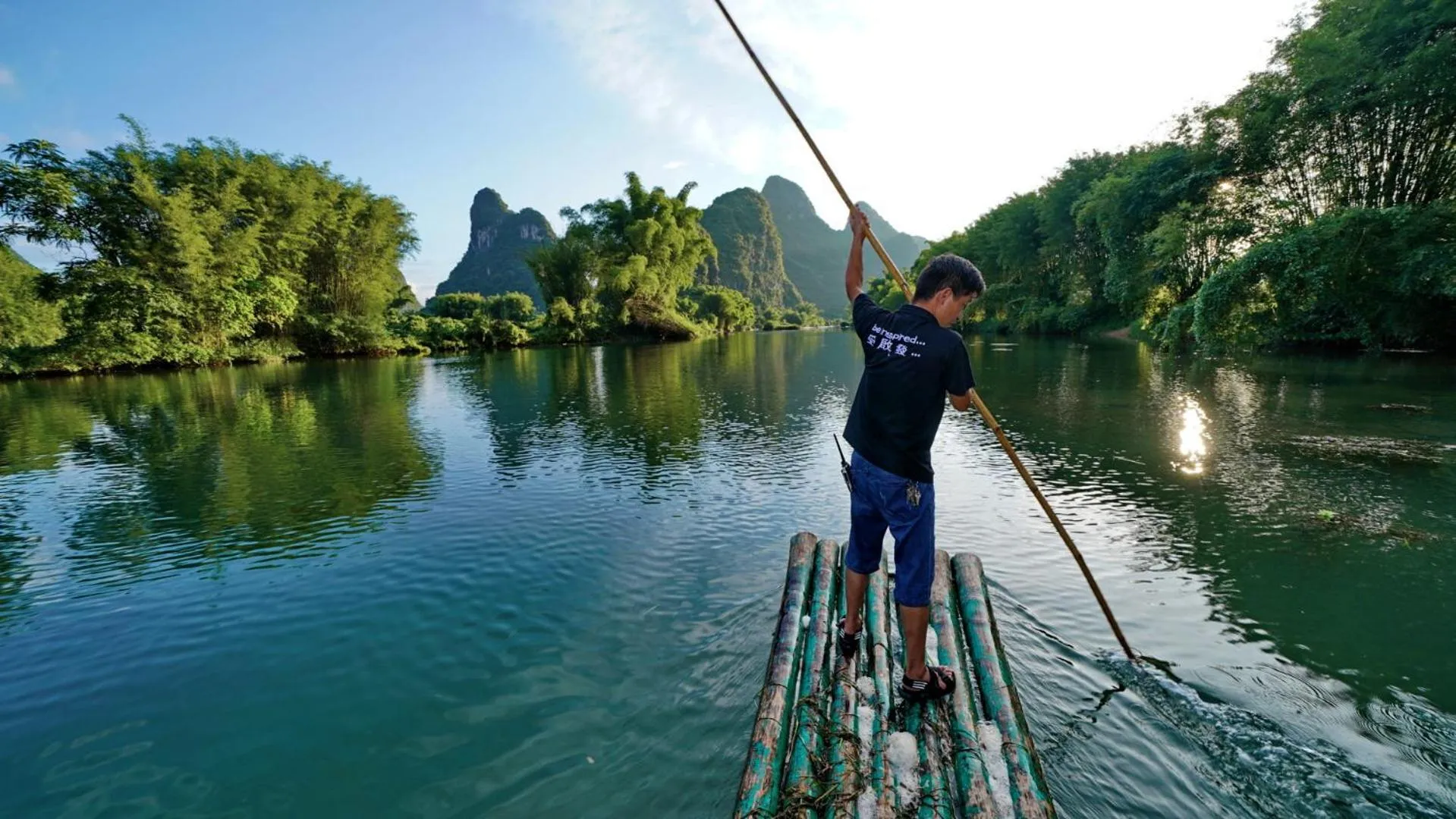 Staff in Yangshuo Mountain Retreat