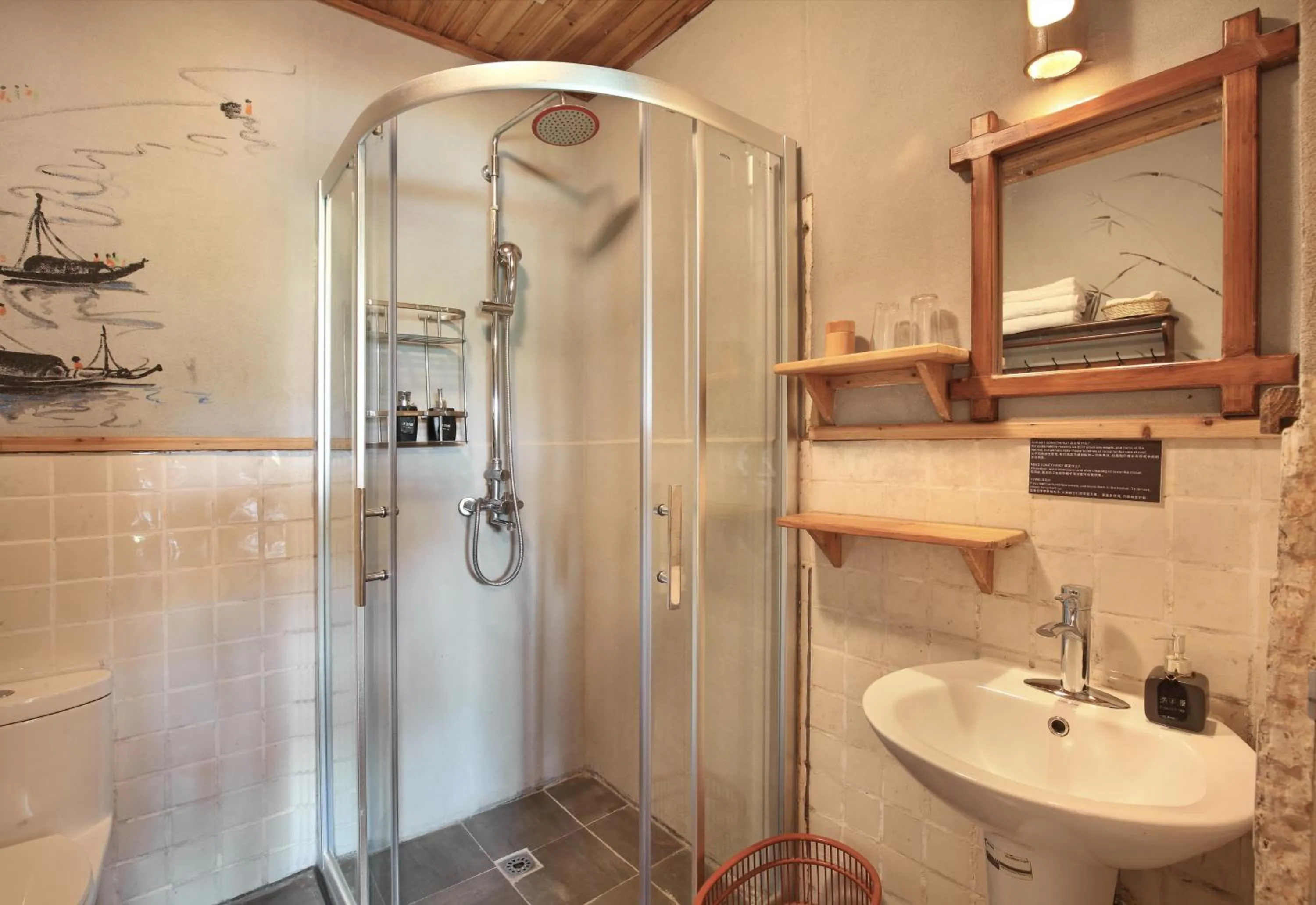 Bathroom in Yangshuo Mountain Retreat