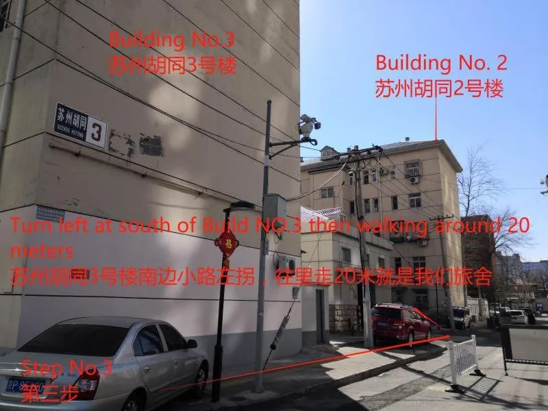 Location in Peking Station Hostel
