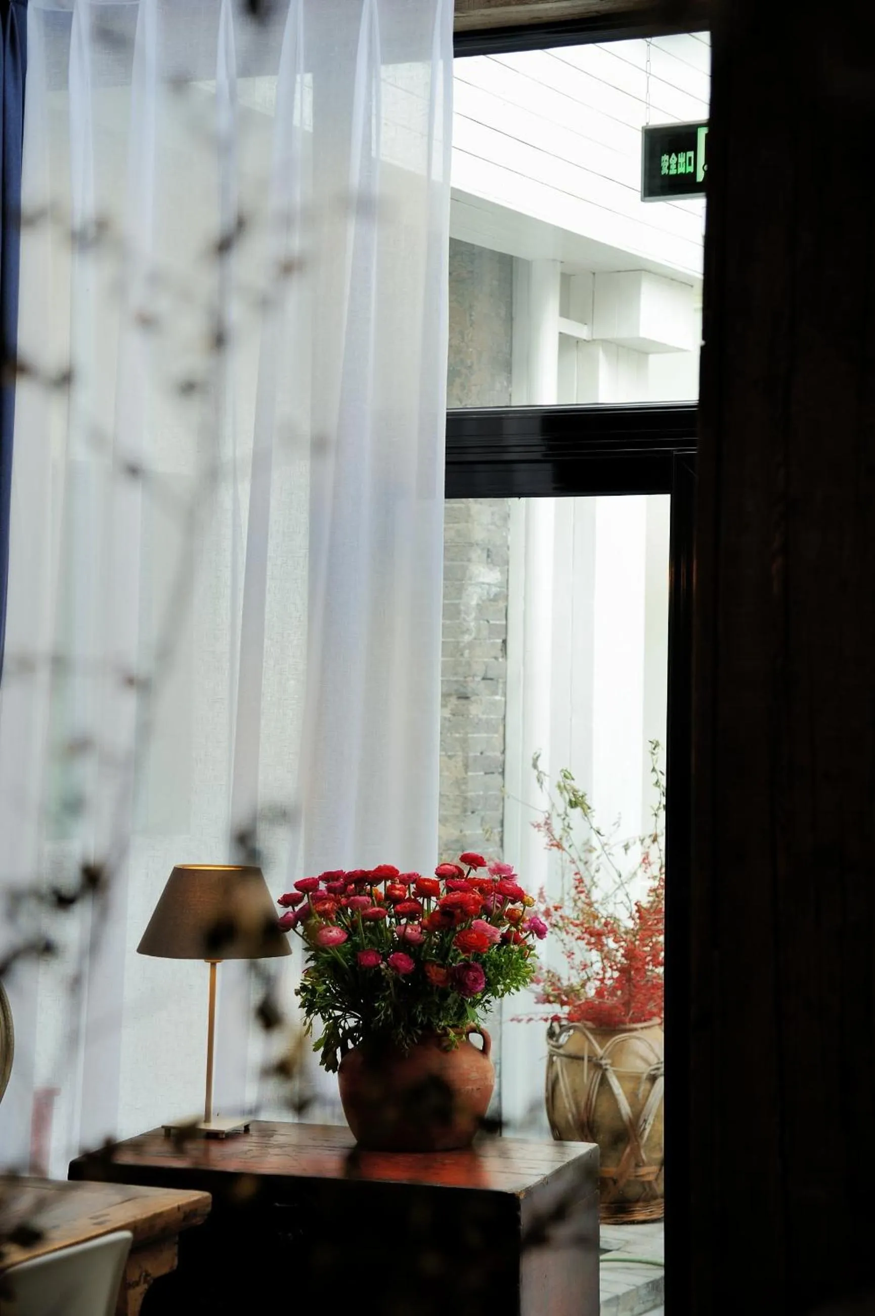 Lounge or bar in Peking Station Hostel