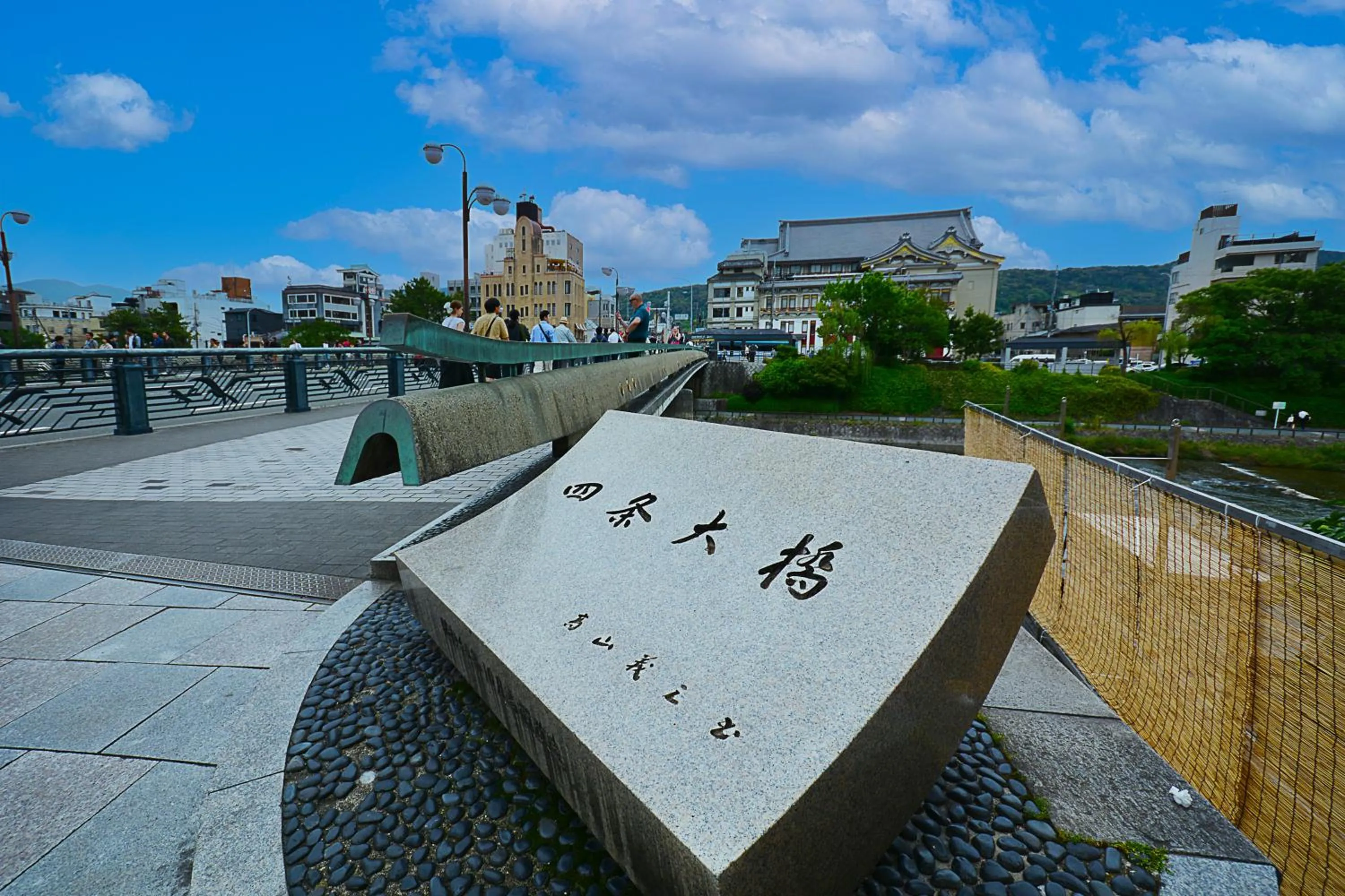Street view in STITCH HOTEL Kyoto