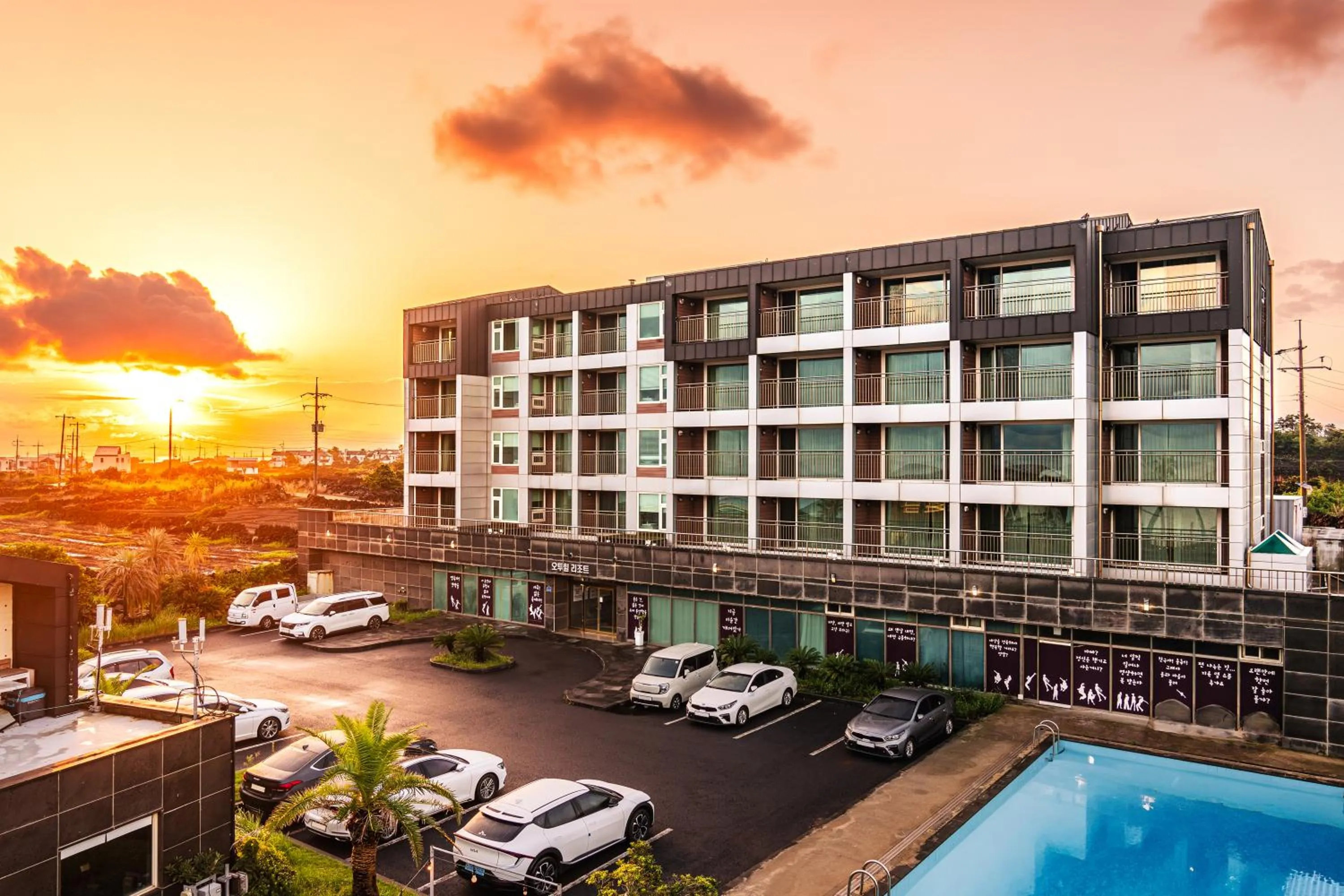 Pool View in O2Heal resort