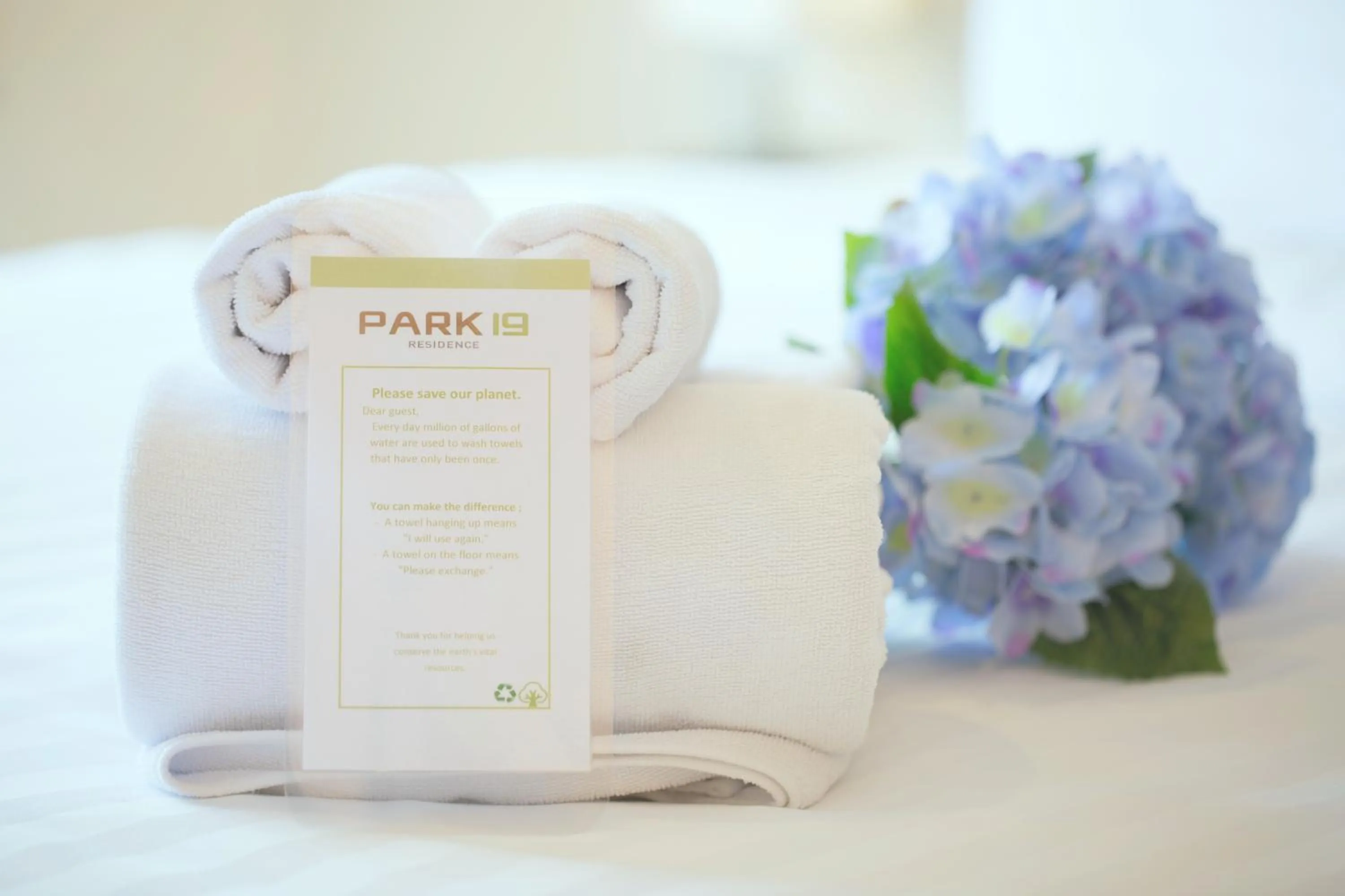 Park 19 Hotel