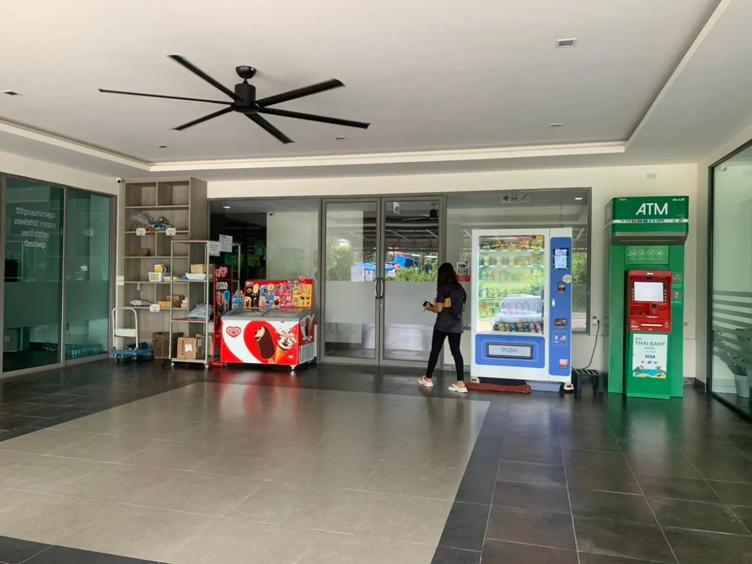 The Regent Phuket Bangtao Beach