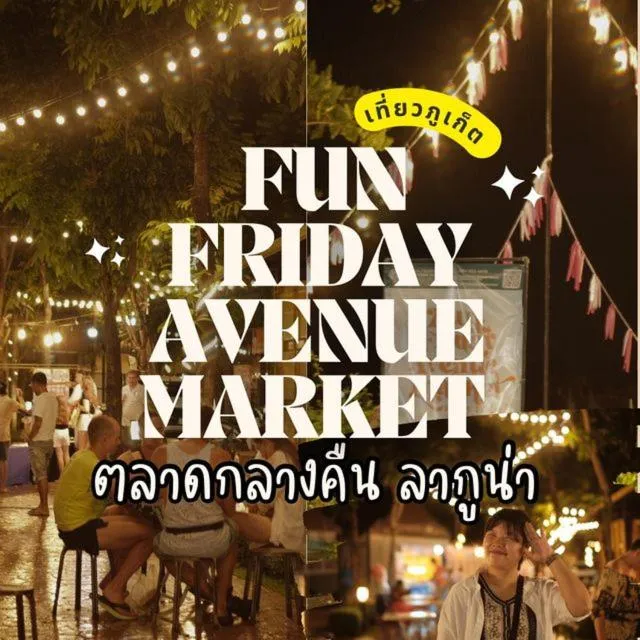 The Regent Phuket Bangtao Beach