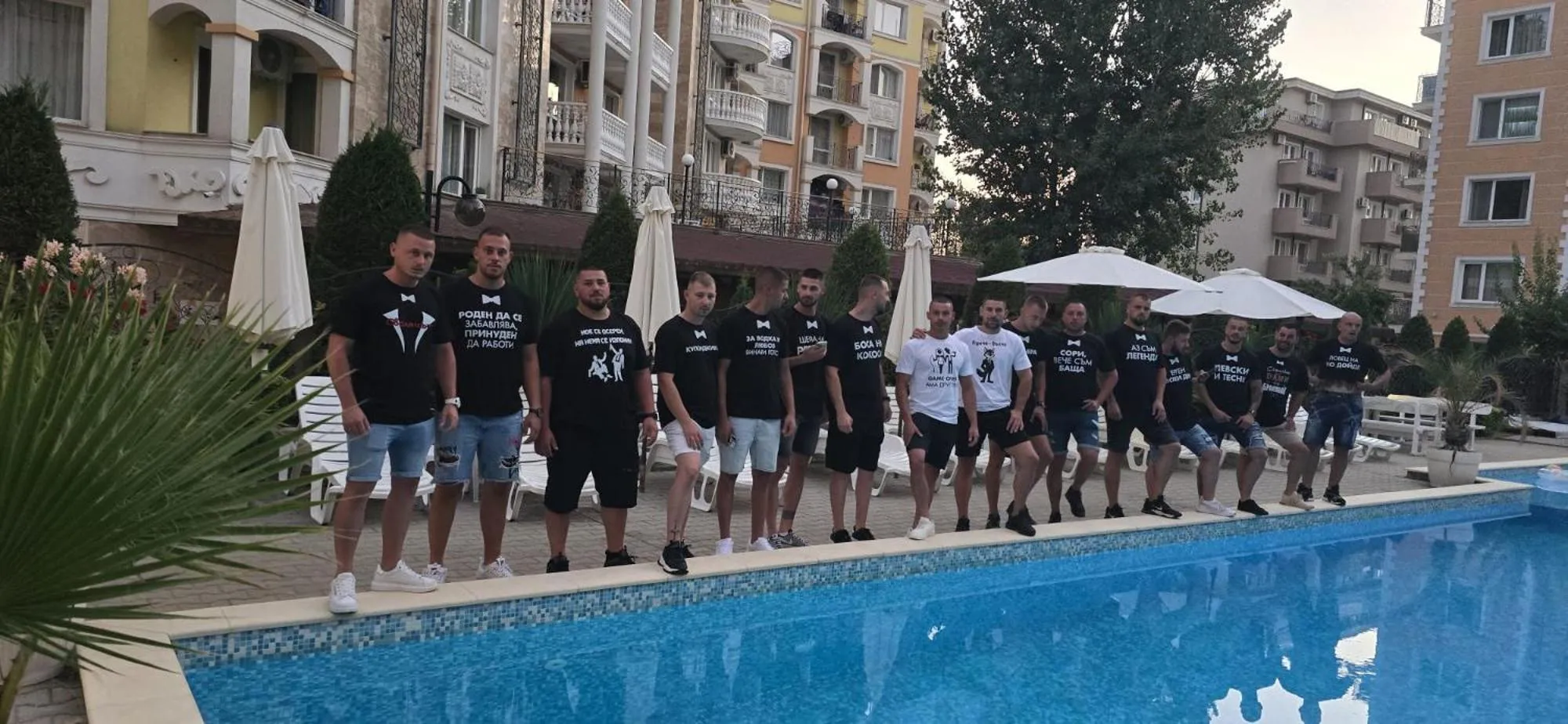 Vanilla Garden Apartments