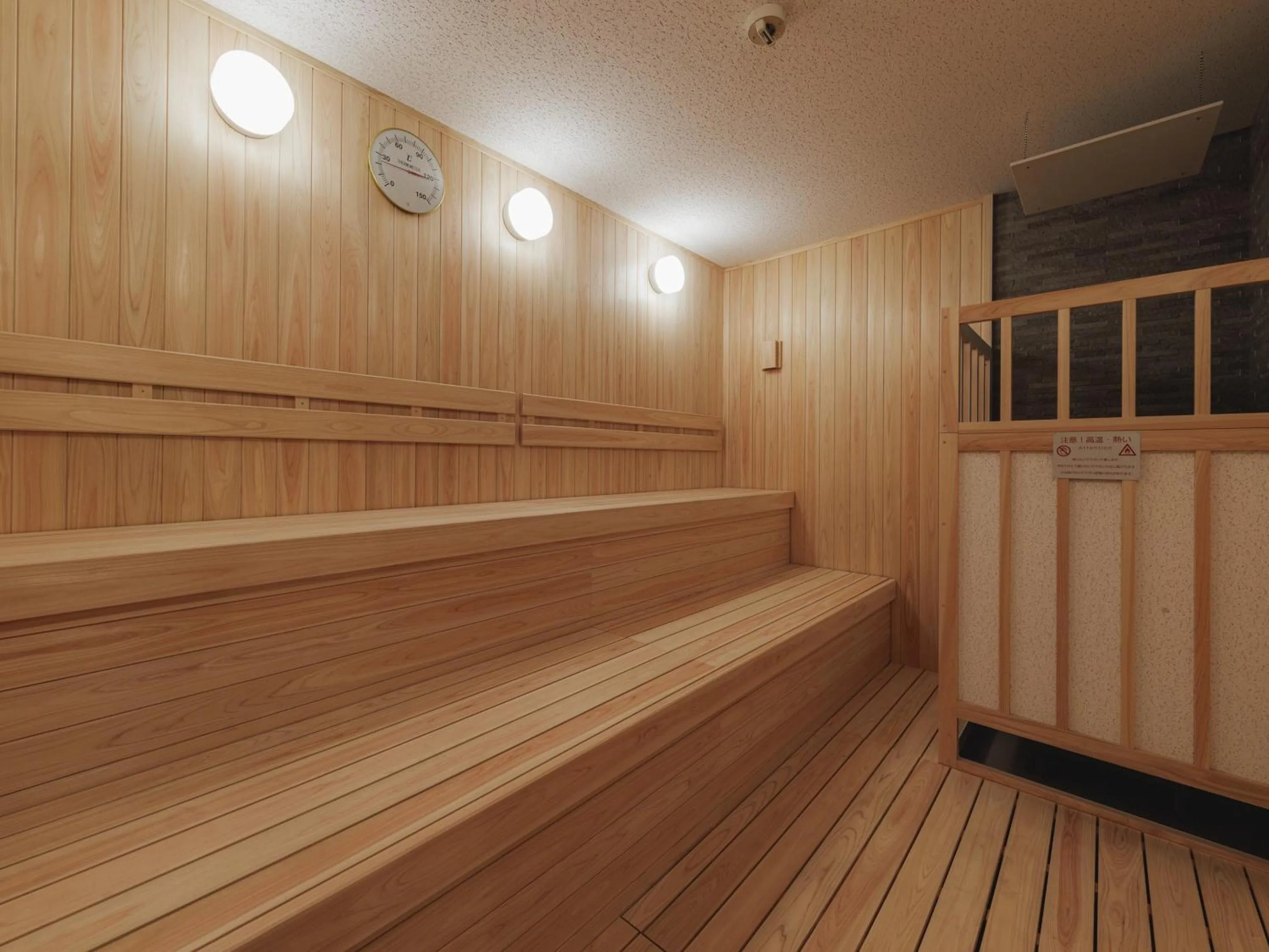 Sauna in Hotel Route Inn Kyoto Kumiyama