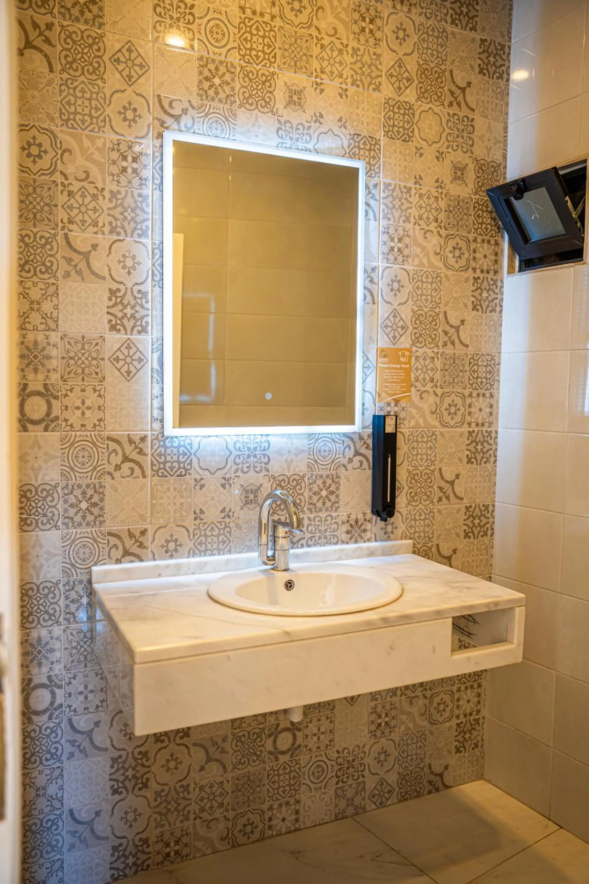 Bathroom in Sukoon Hotel Amman