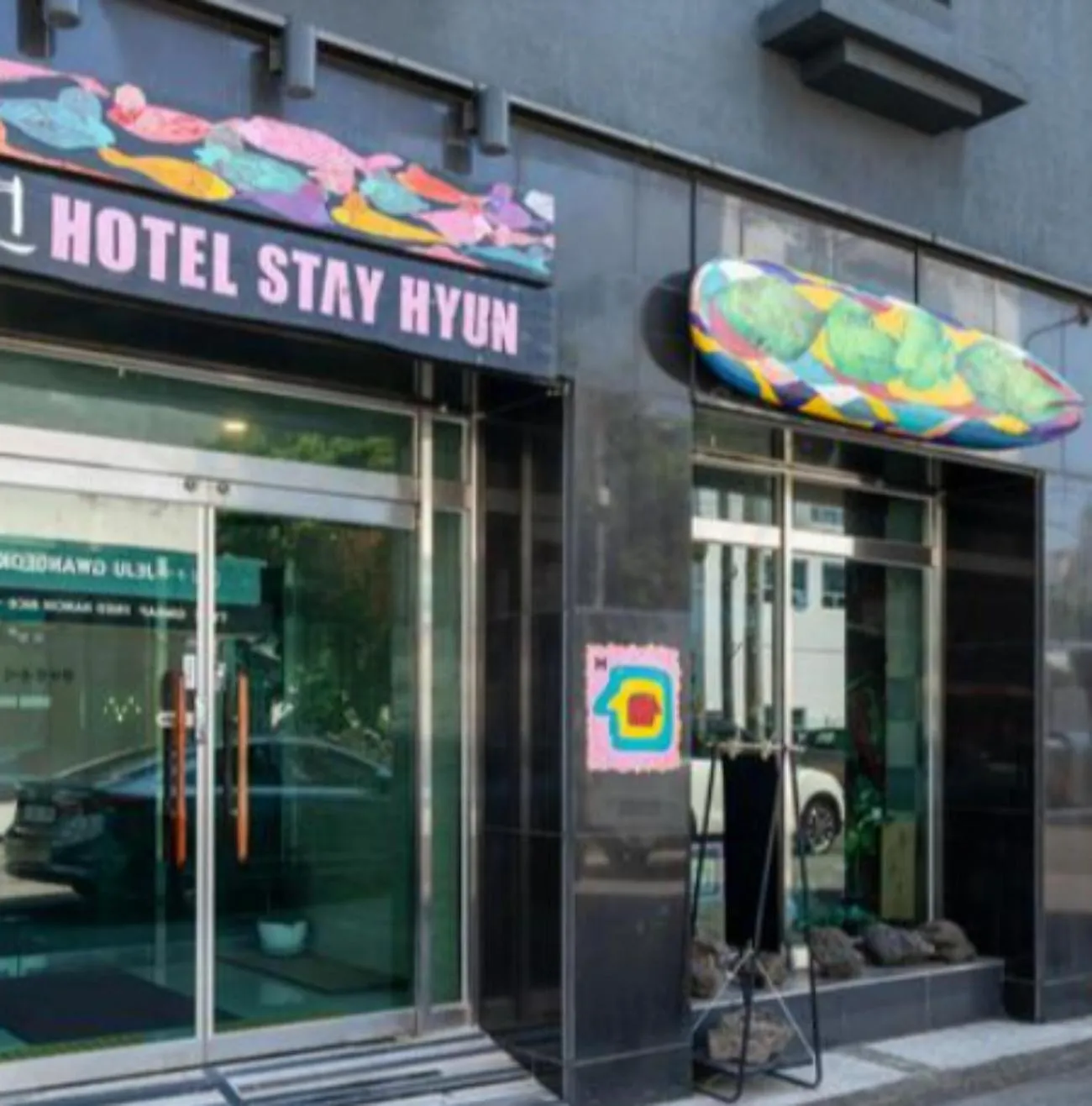 Property building in Stay Hyun