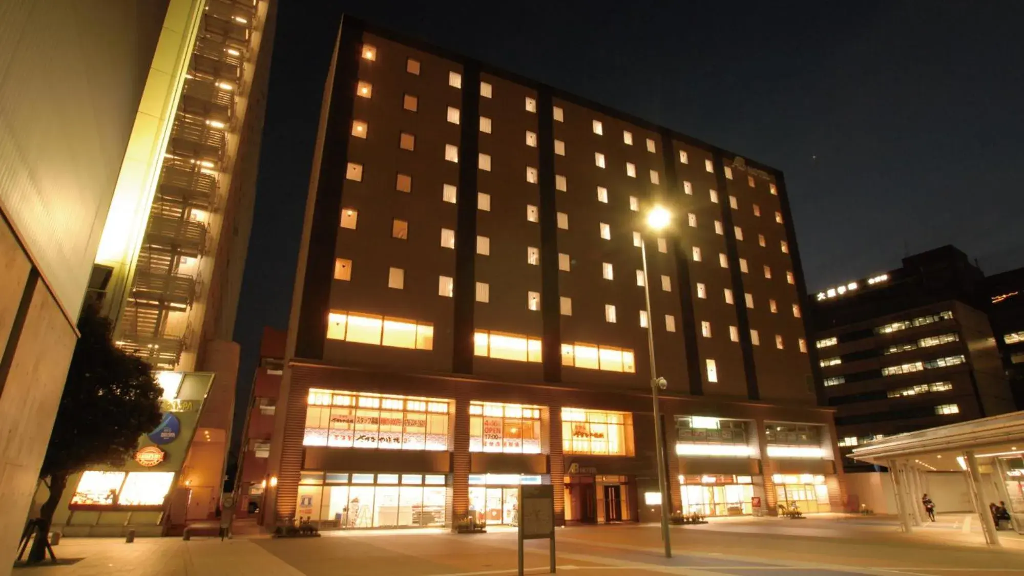 AB Hotel Kanazawa AB Hotel Kanazawa