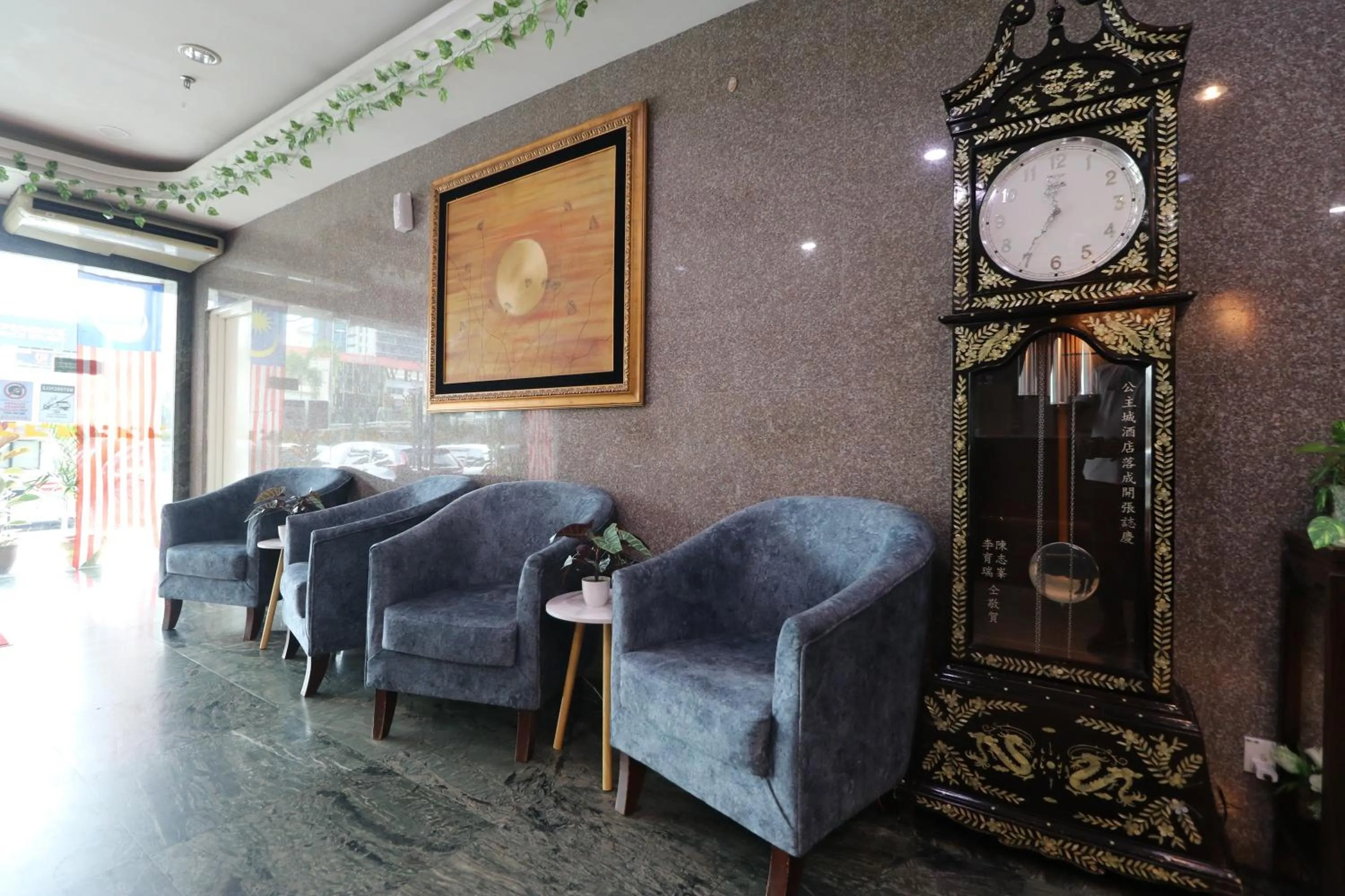 Lobby or reception in Hotel Sri Puchong