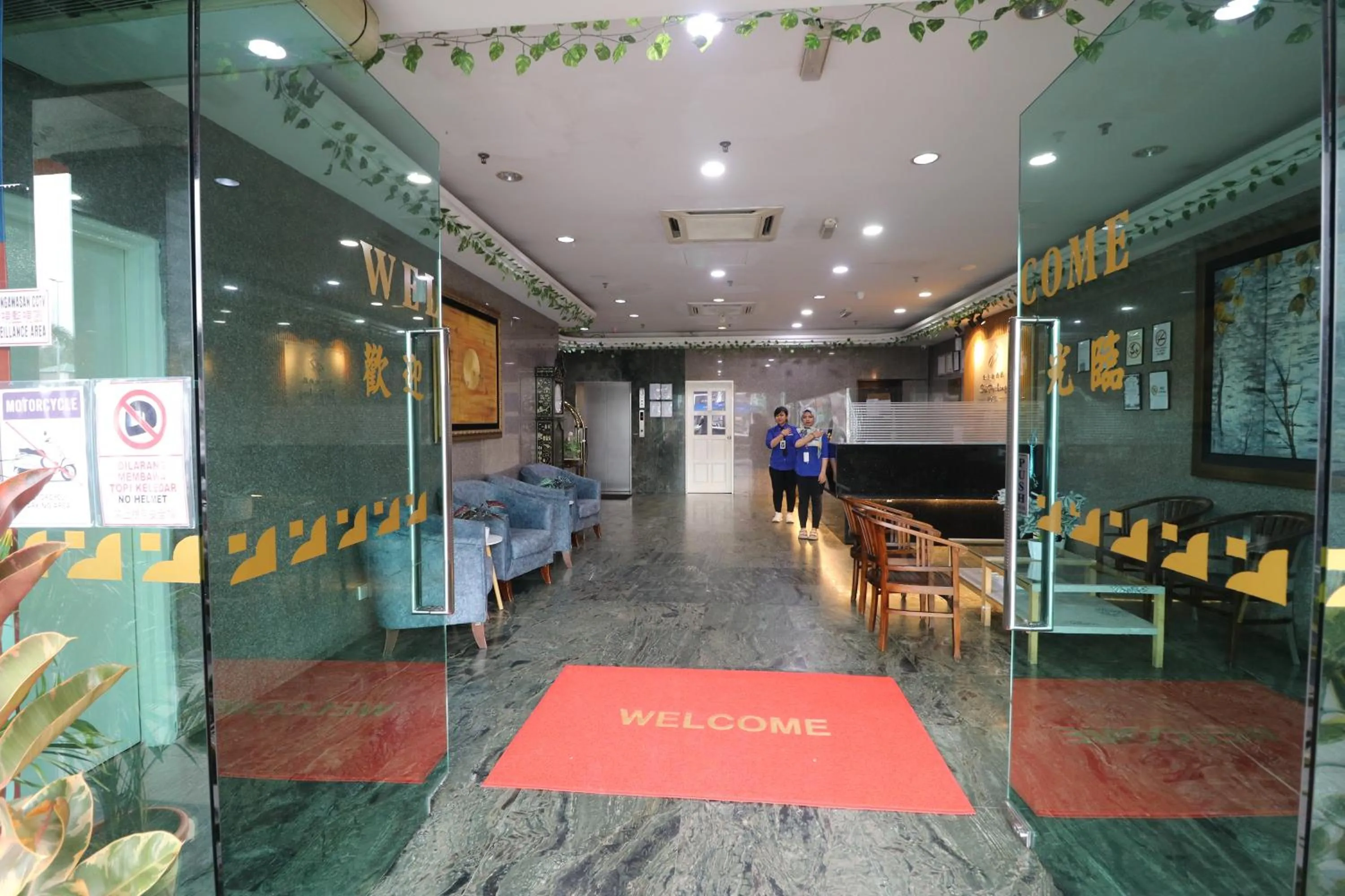 Lobby or reception in Hotel Sri Puchong