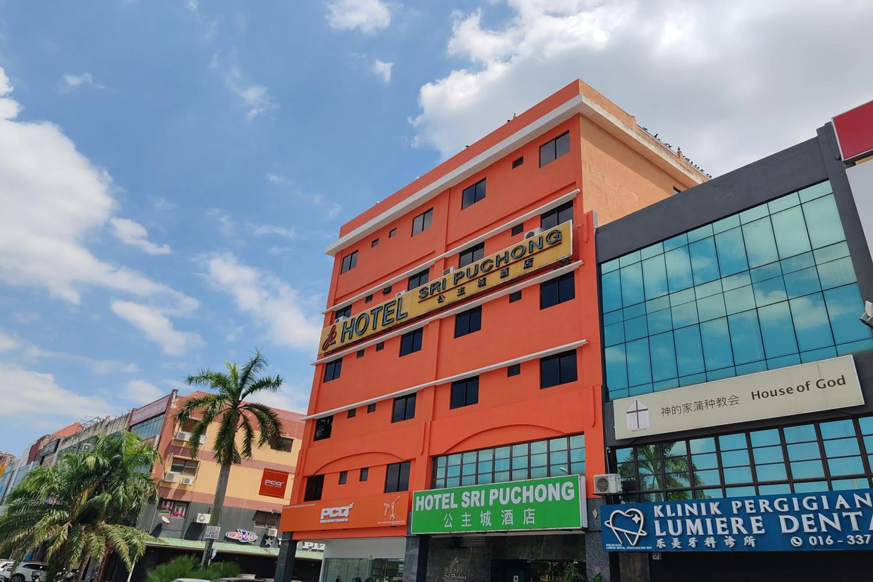 Property building in Hotel Sri Puchong