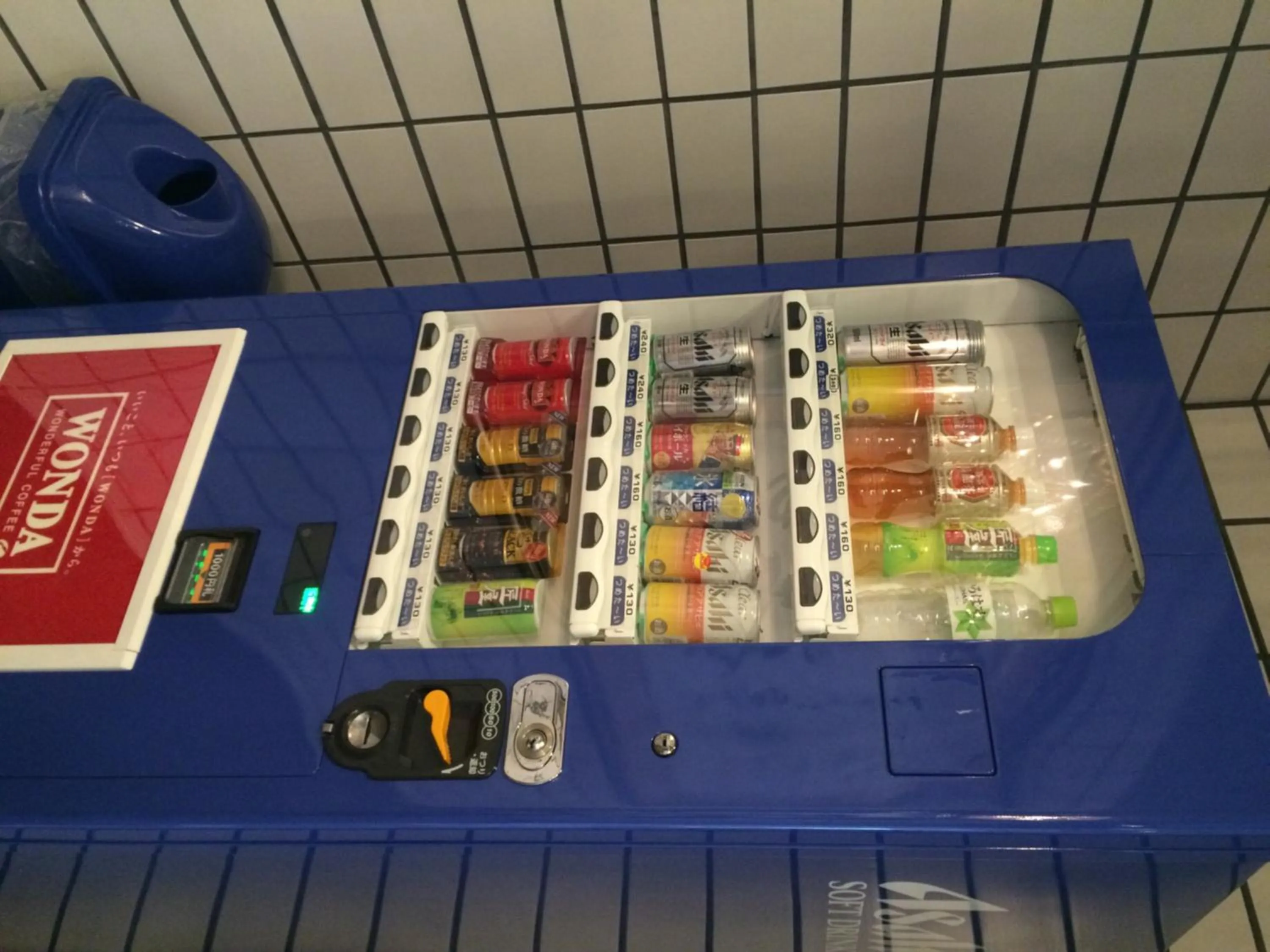 Alcoholic drinks in Sky Hotel Uozu Annex