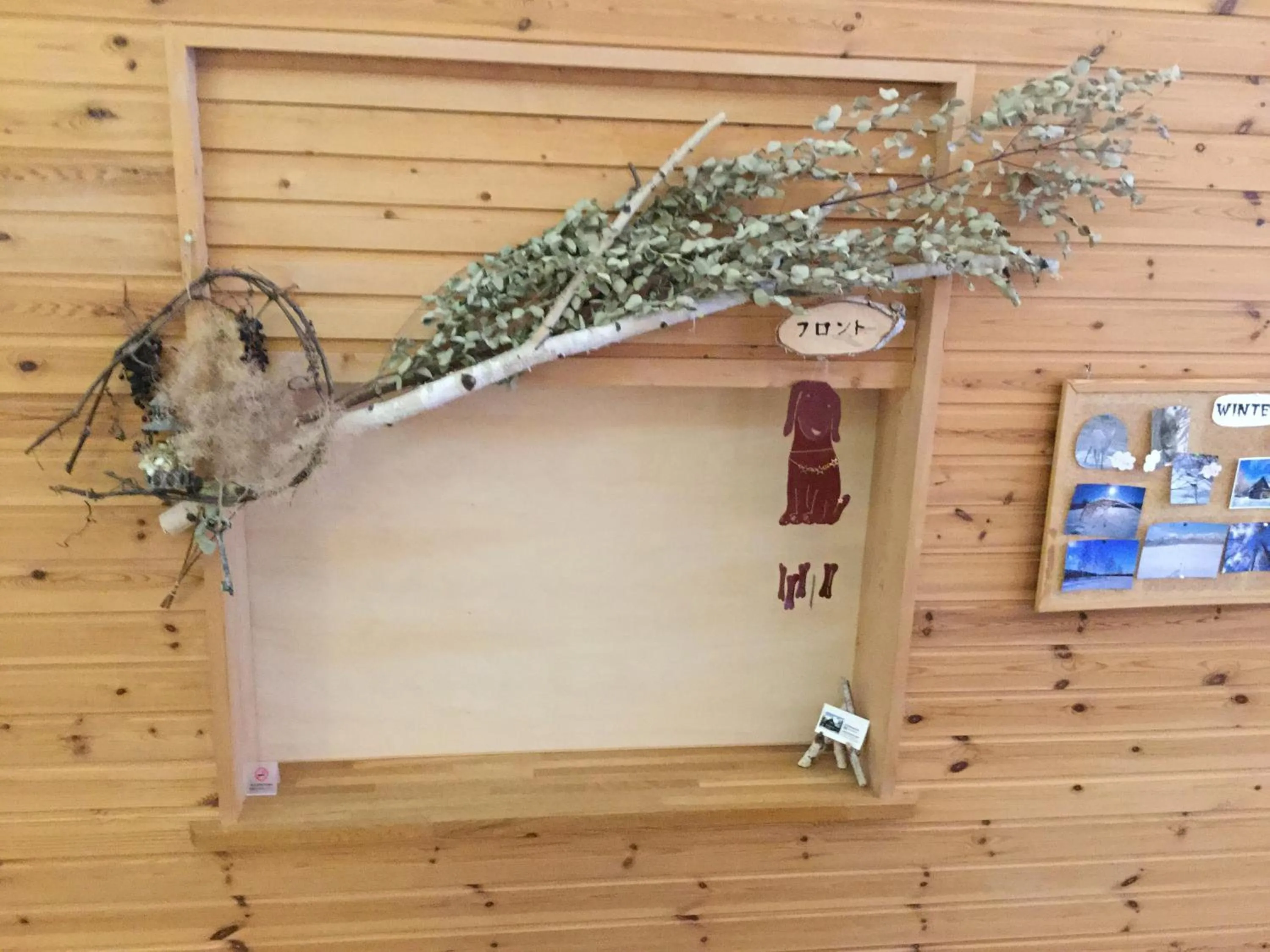 Decorative detail in Pension Gooseberry