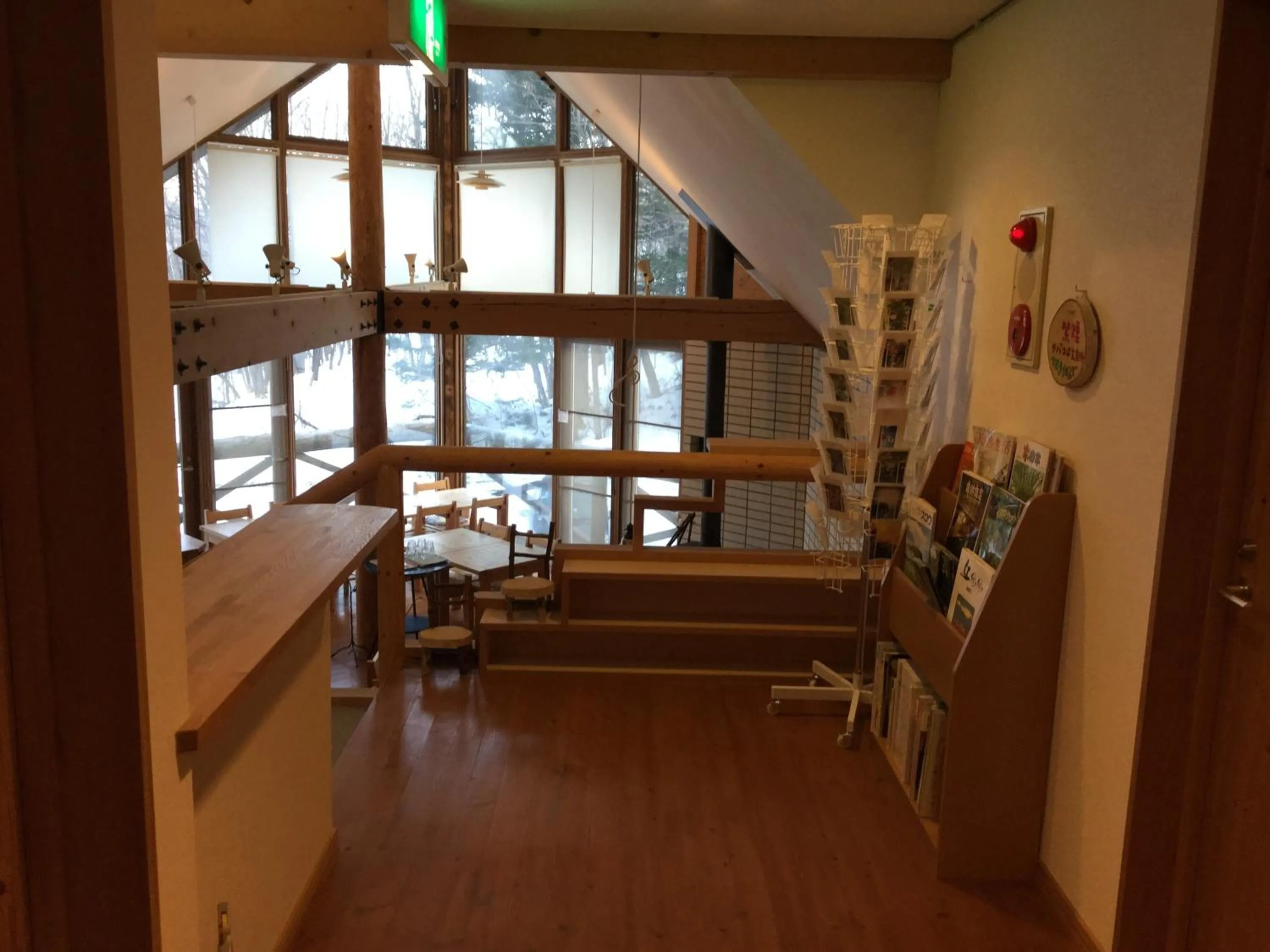 Lobby or reception in Pension Gooseberry