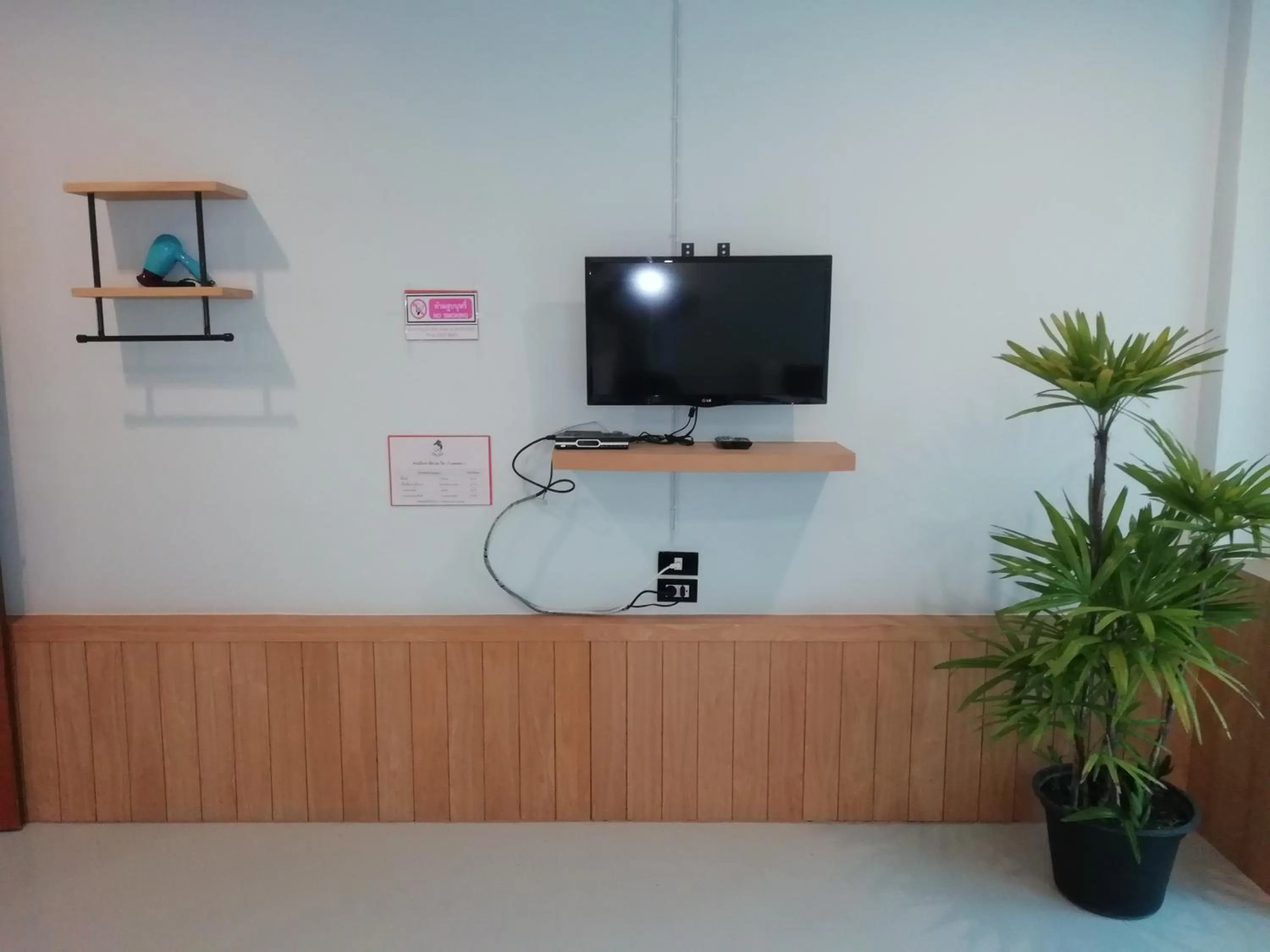 Little Lanna Guesthouse