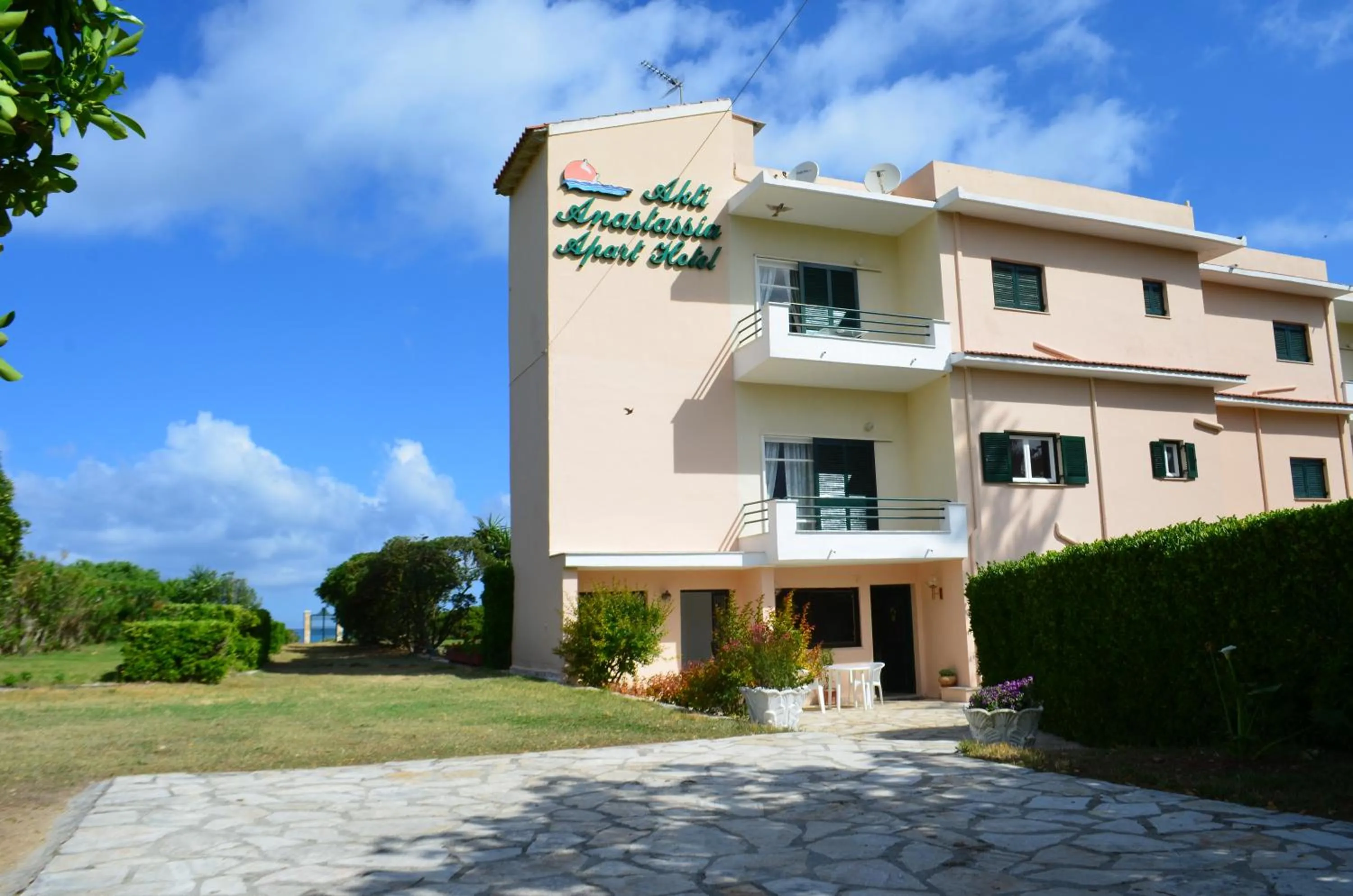 Facade/entrance in Akti Anastasia