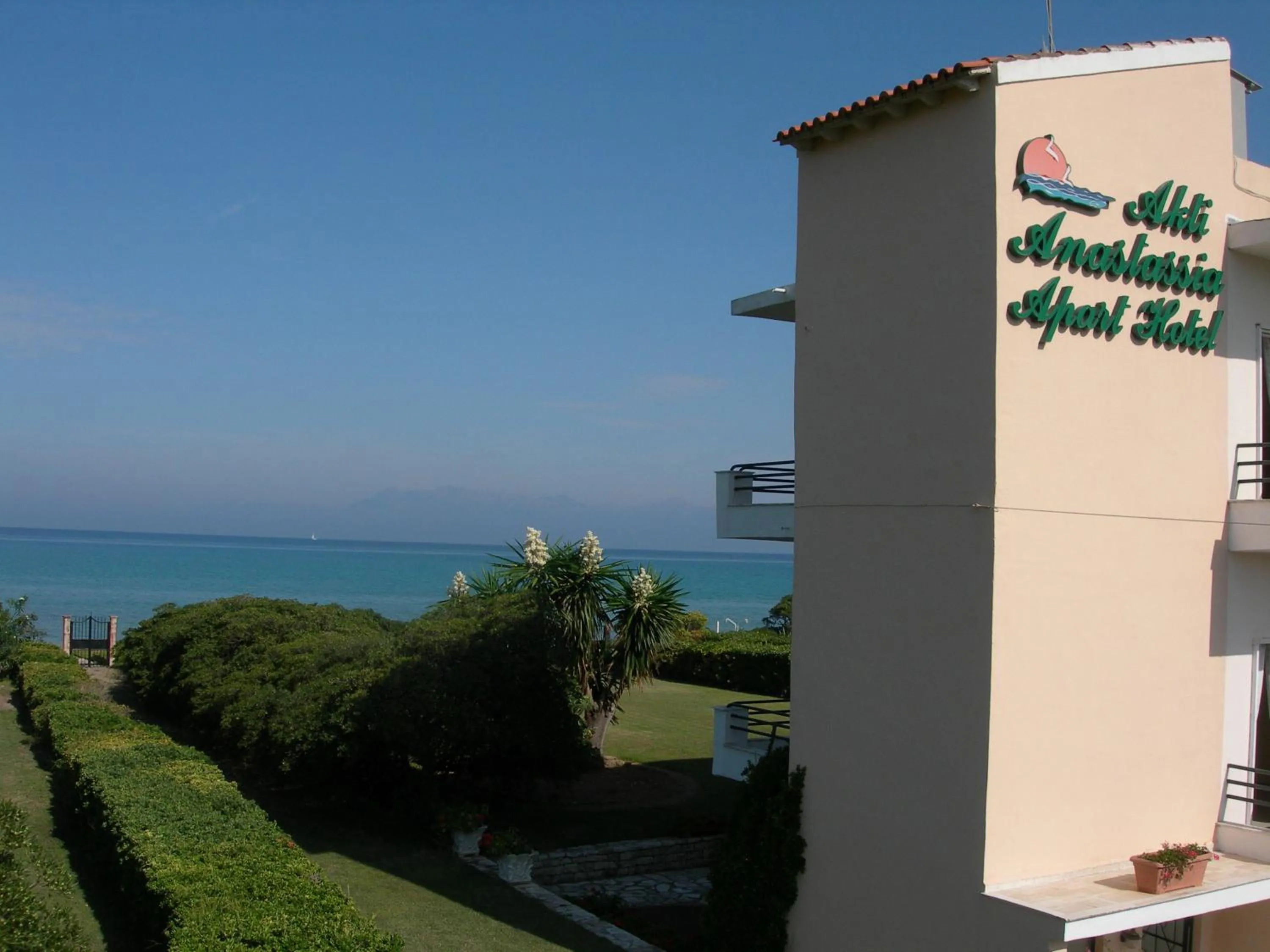 Facade/entrance in Akti Anastasia