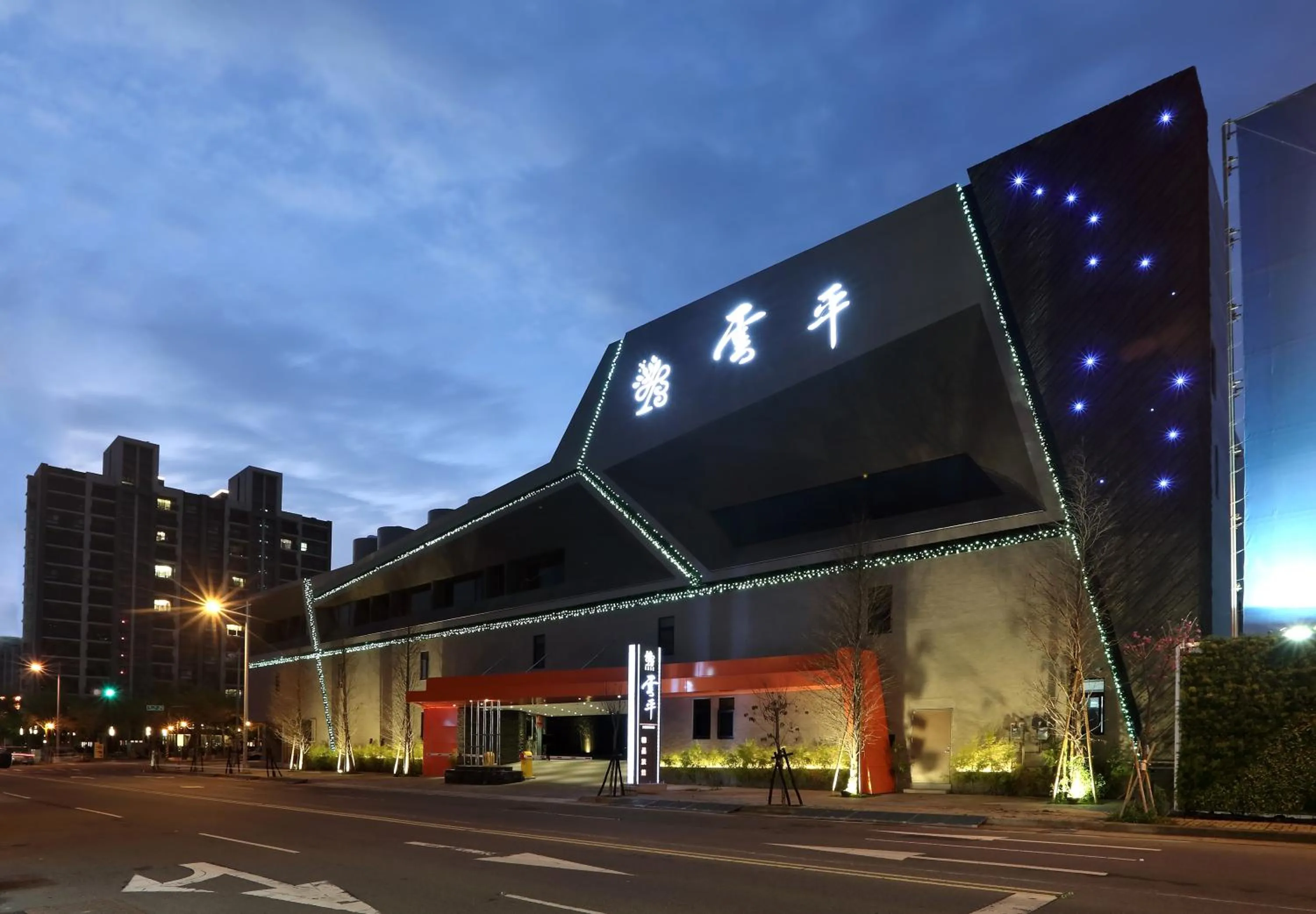 Facade/entrance in Taichung Ease Motel