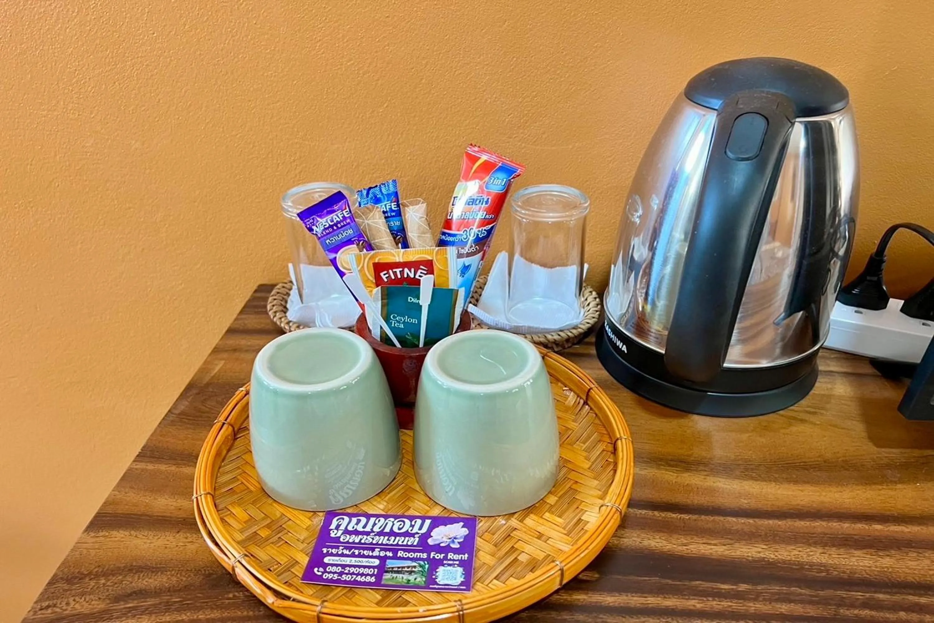 Coffee/tea facilities in Koon Hom Apartment
